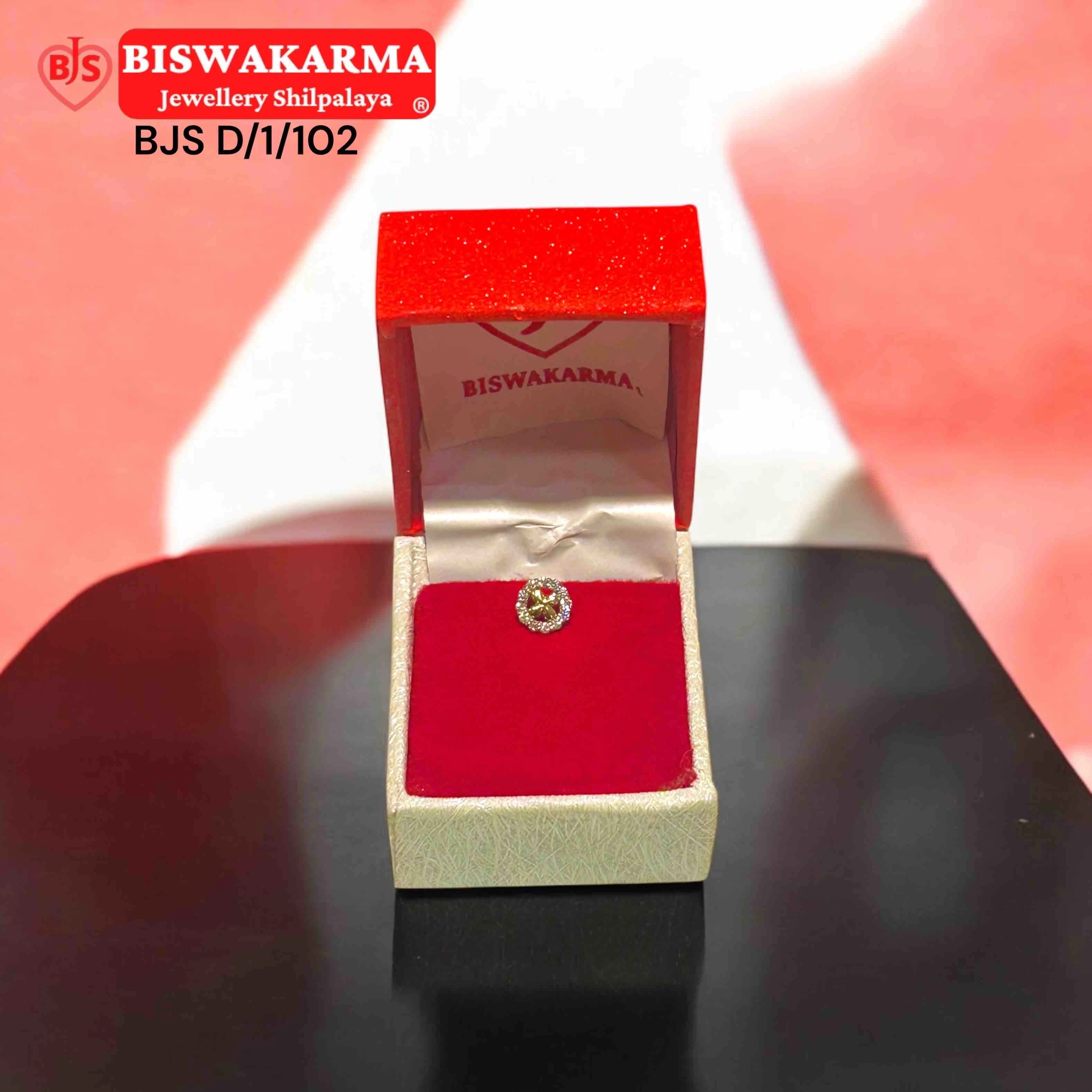 D/1/102 Blossom Halo Diamond Nose Pin