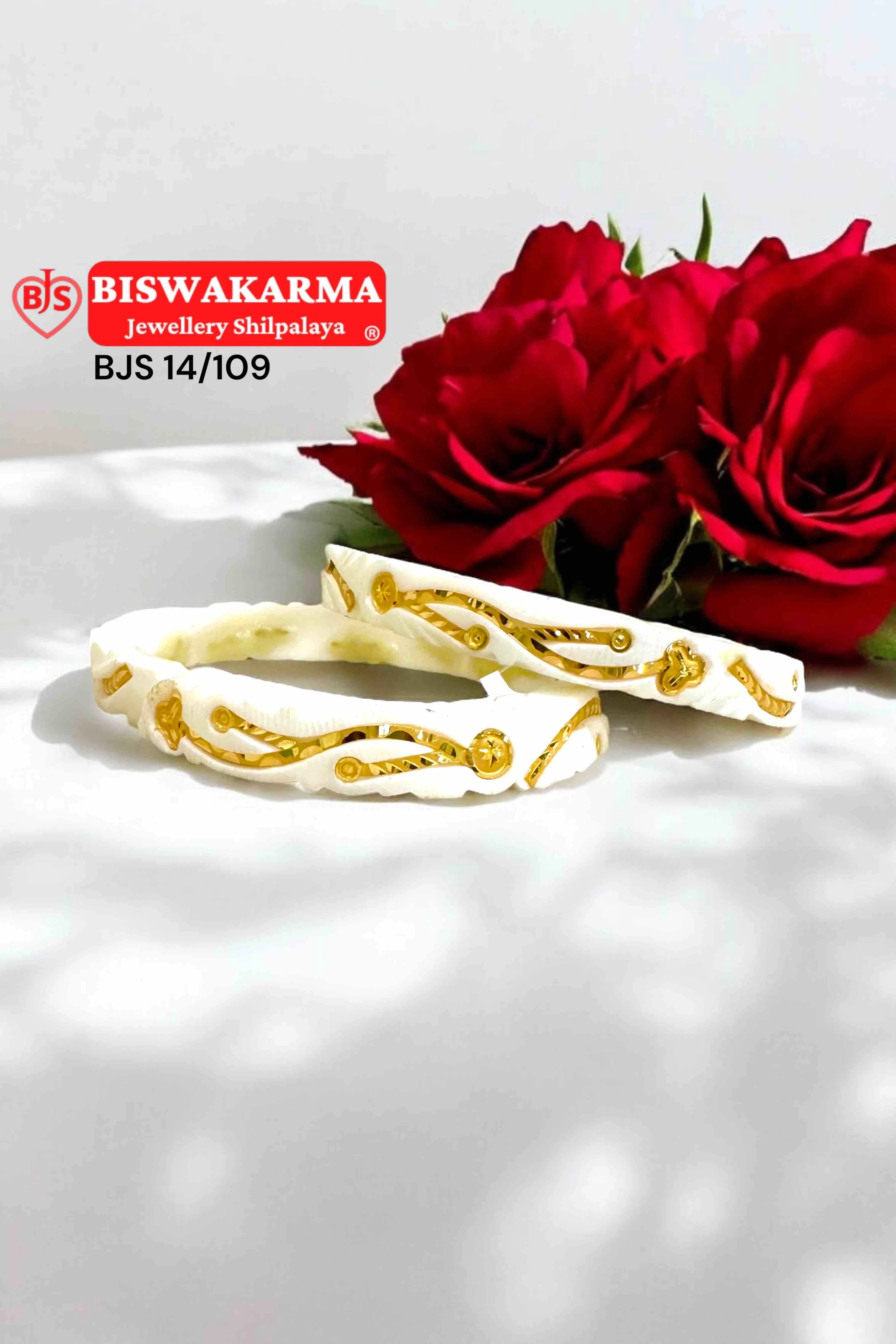 14/109 Floral Wave Design Sankha