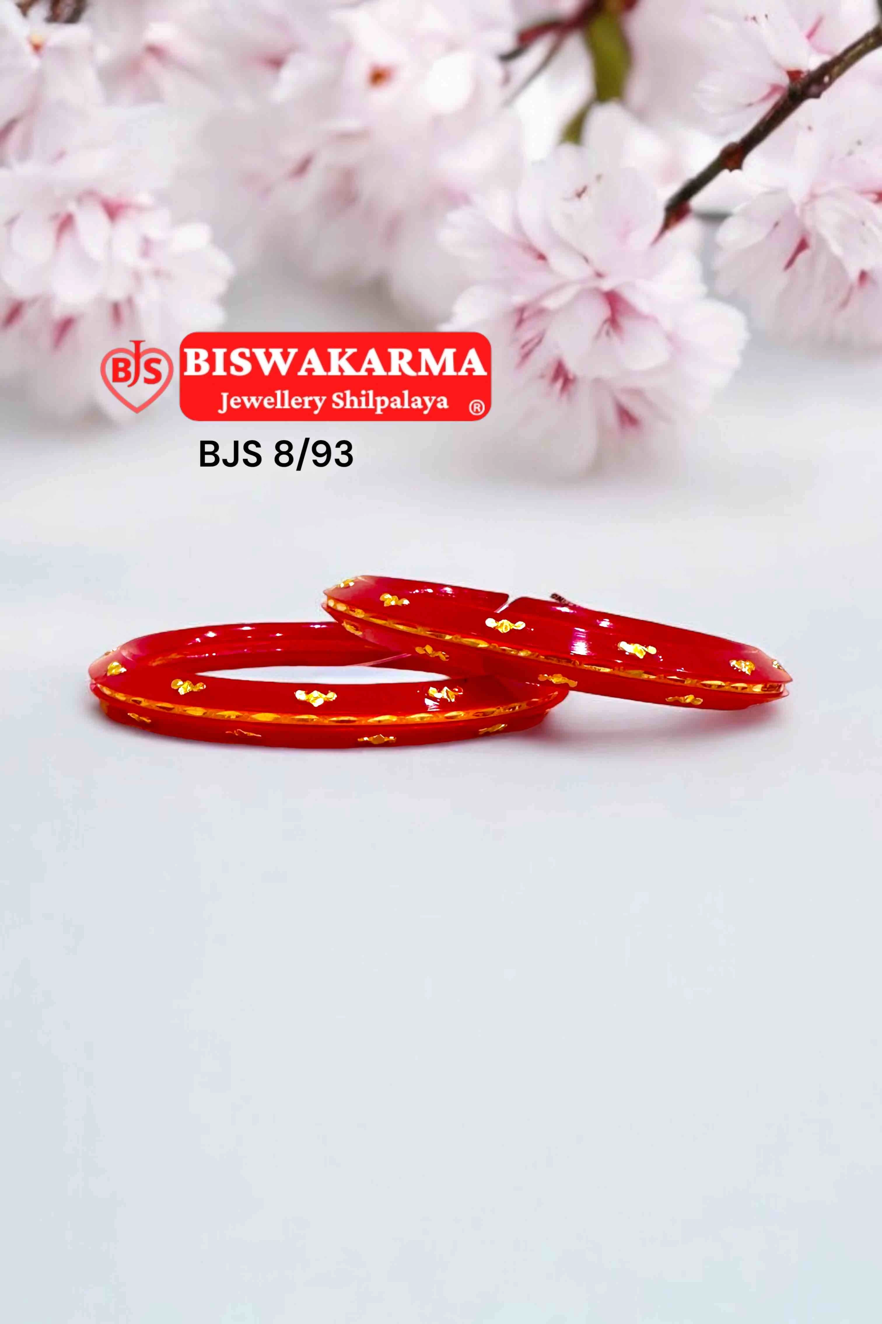 8/93 Tiny Bloom Kankan Design Pola