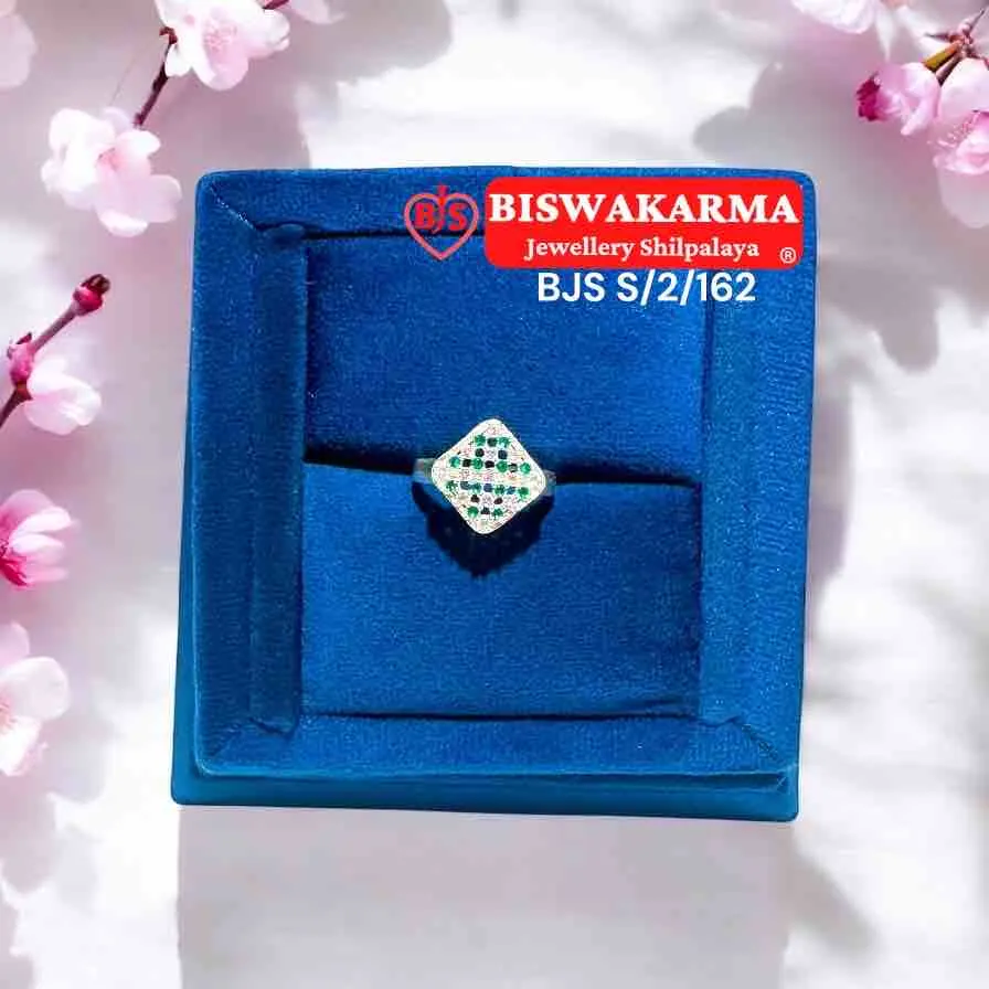 S/2/162 Sterling Silver Diamond Tile Ring