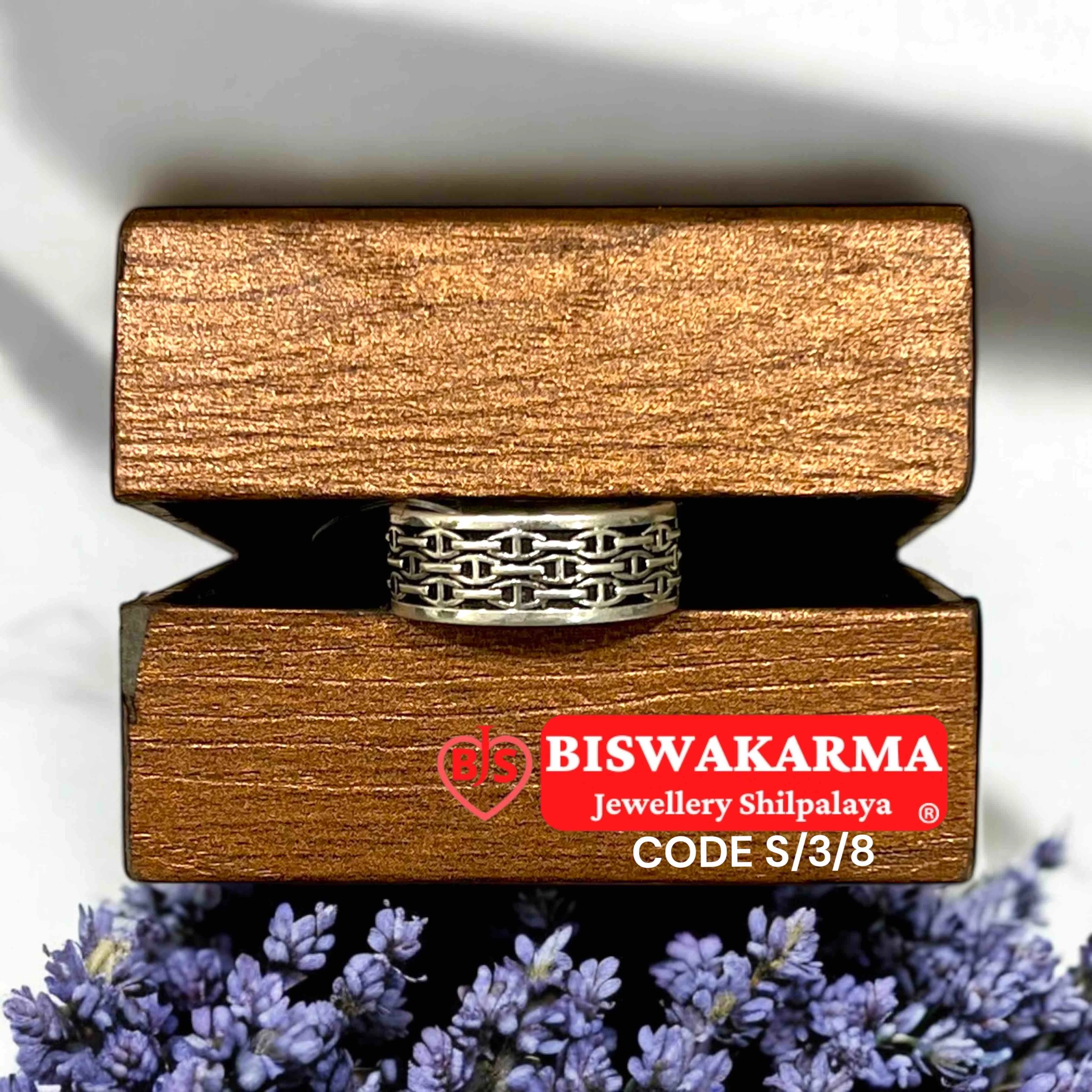 S/3/8 Woven Mesh Silver Ring