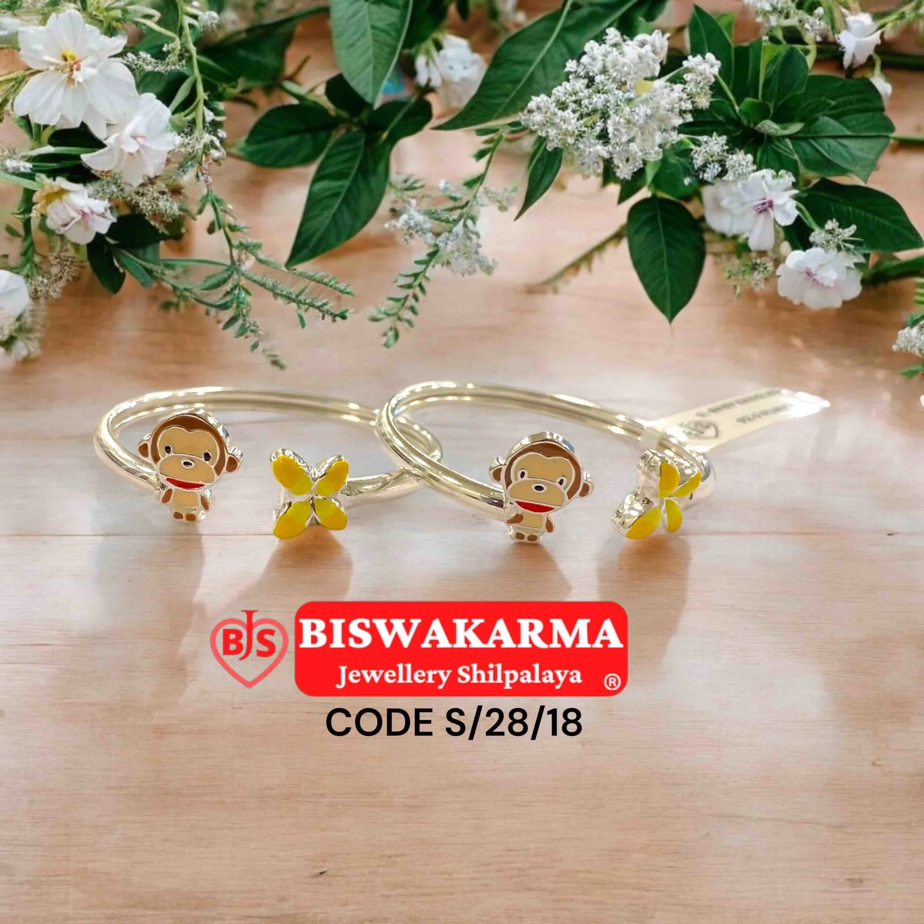 S/28/18 Monkey Silver Baby Bangle