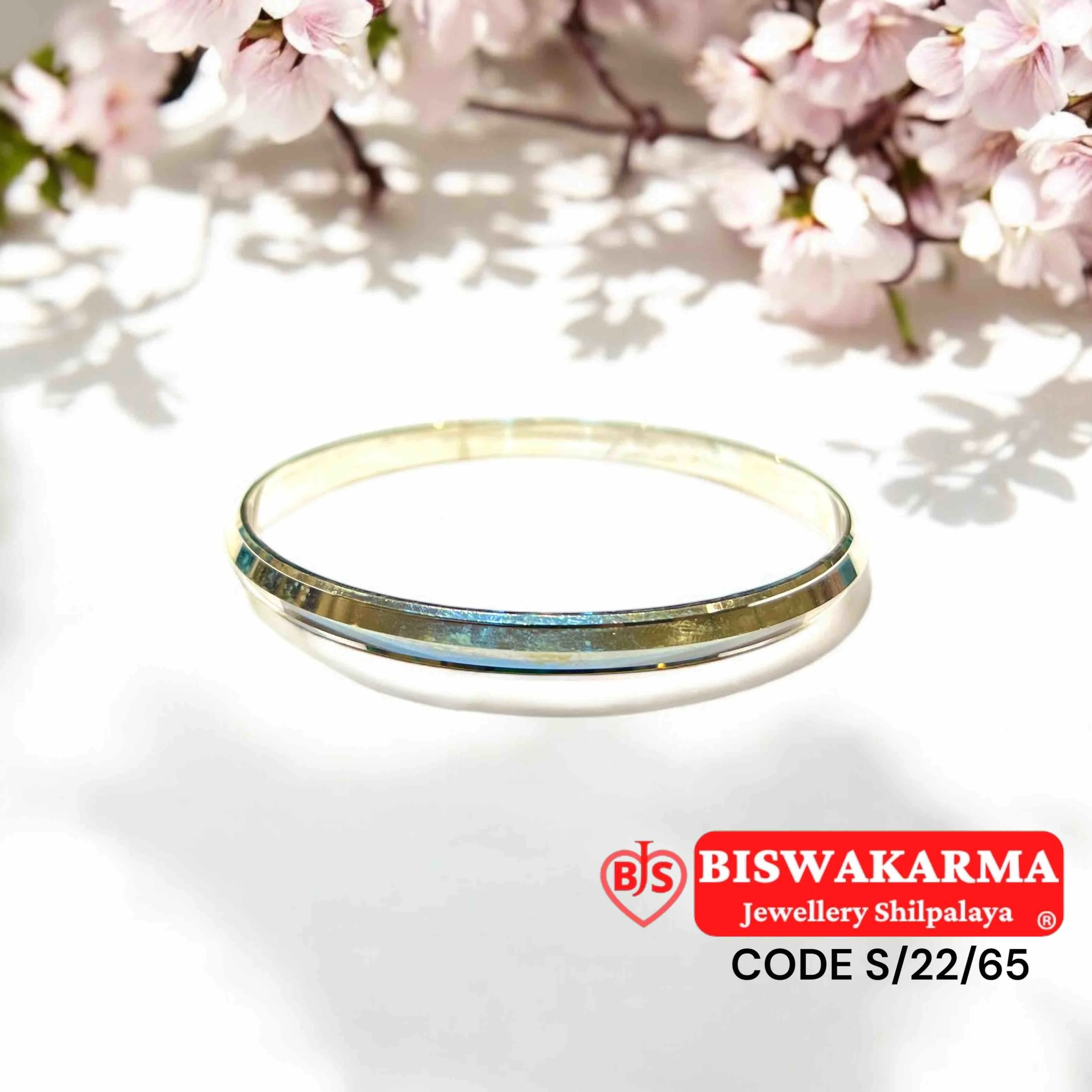 S/22/65 Silver Glow Kada