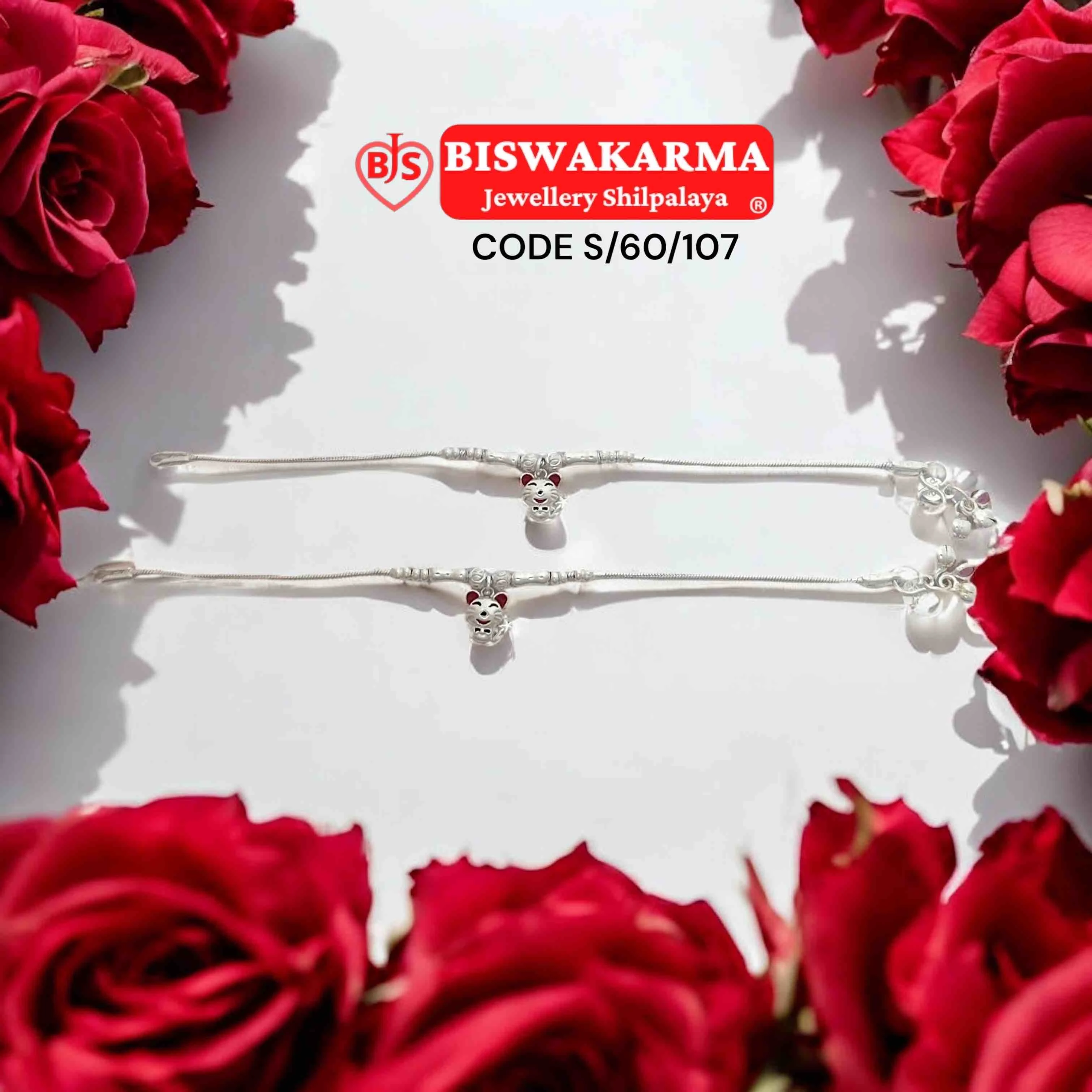 S/60/107 Silver Anklet