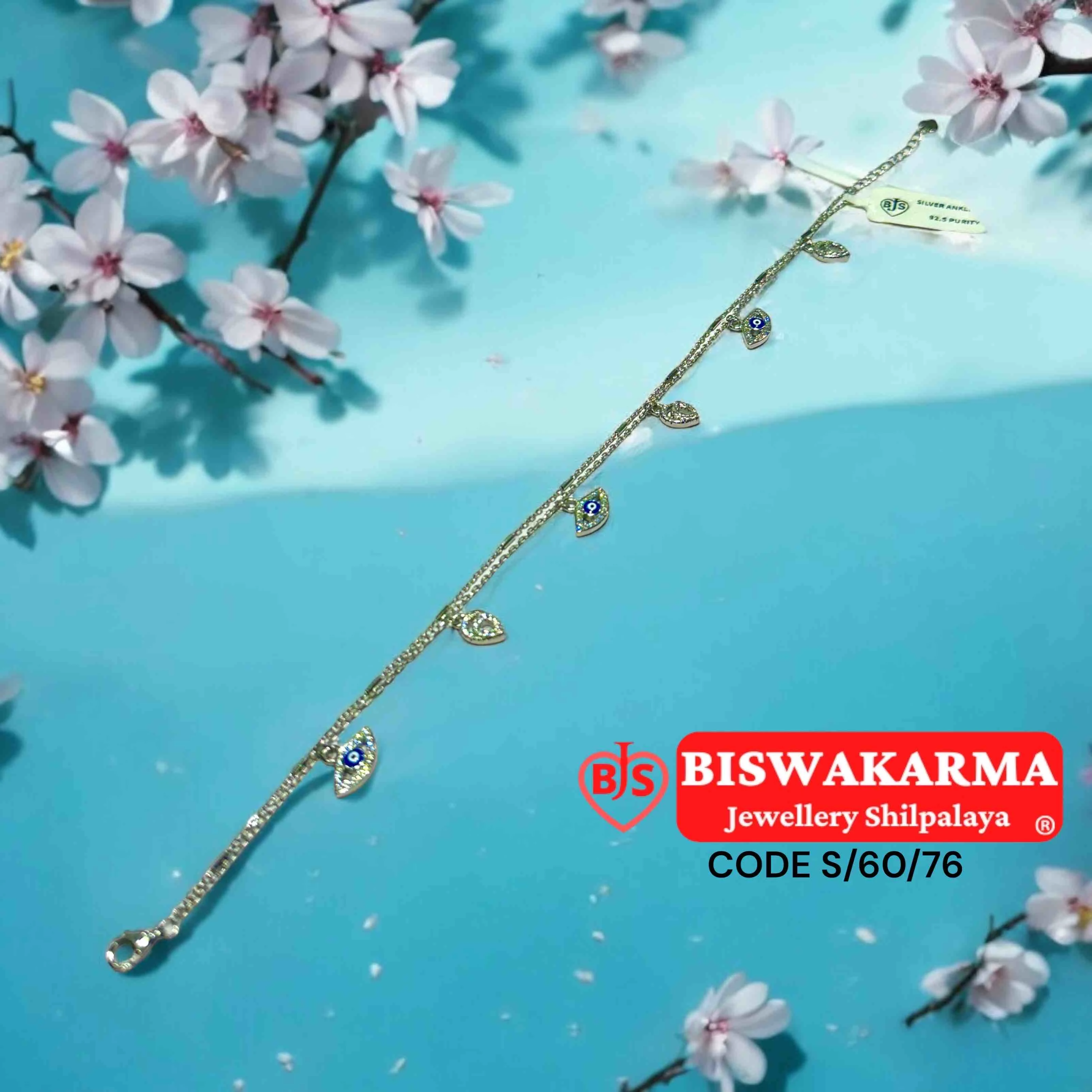 S/60/76 Silver Leaf Charm Anklet
