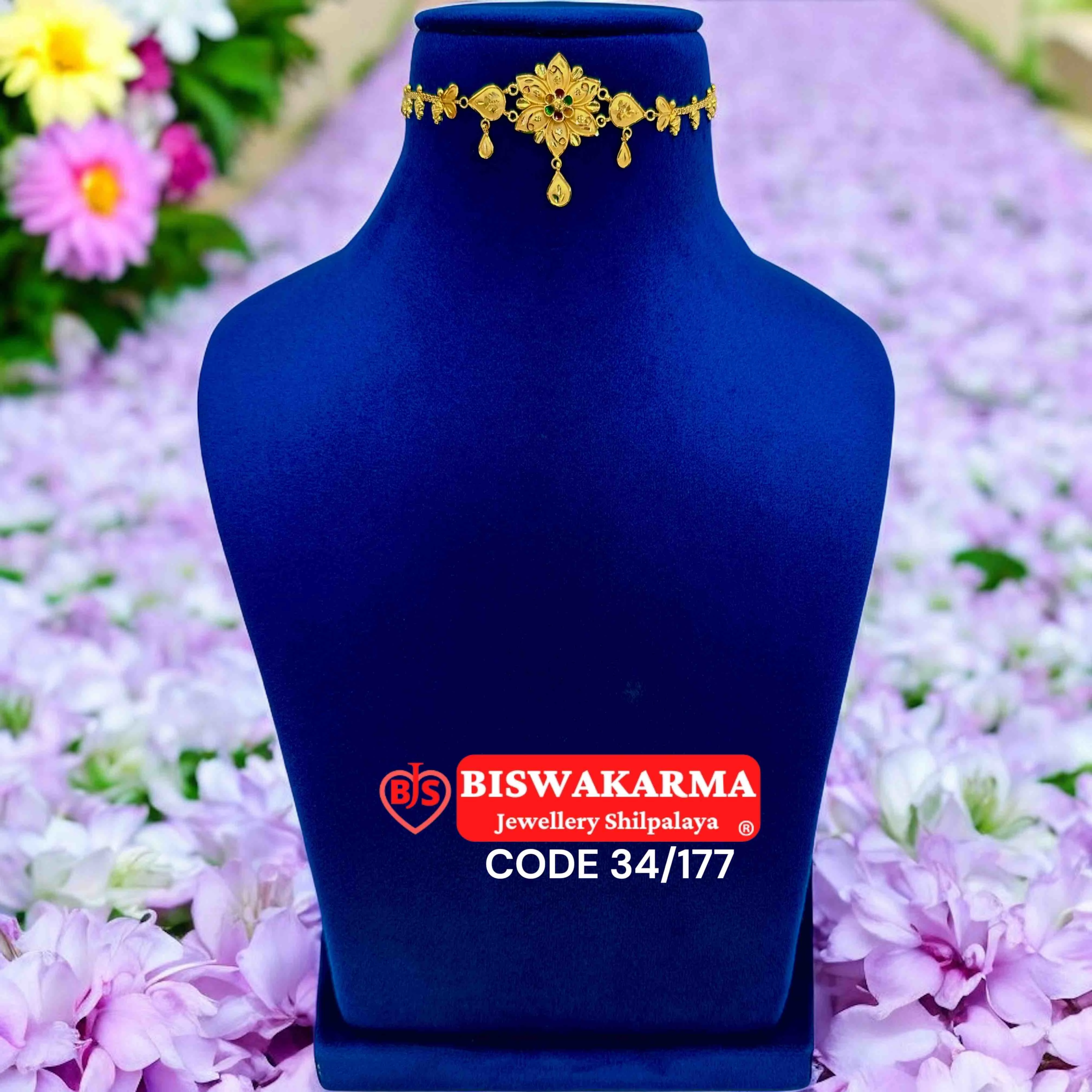 34/177 Floral Bloom Choker
