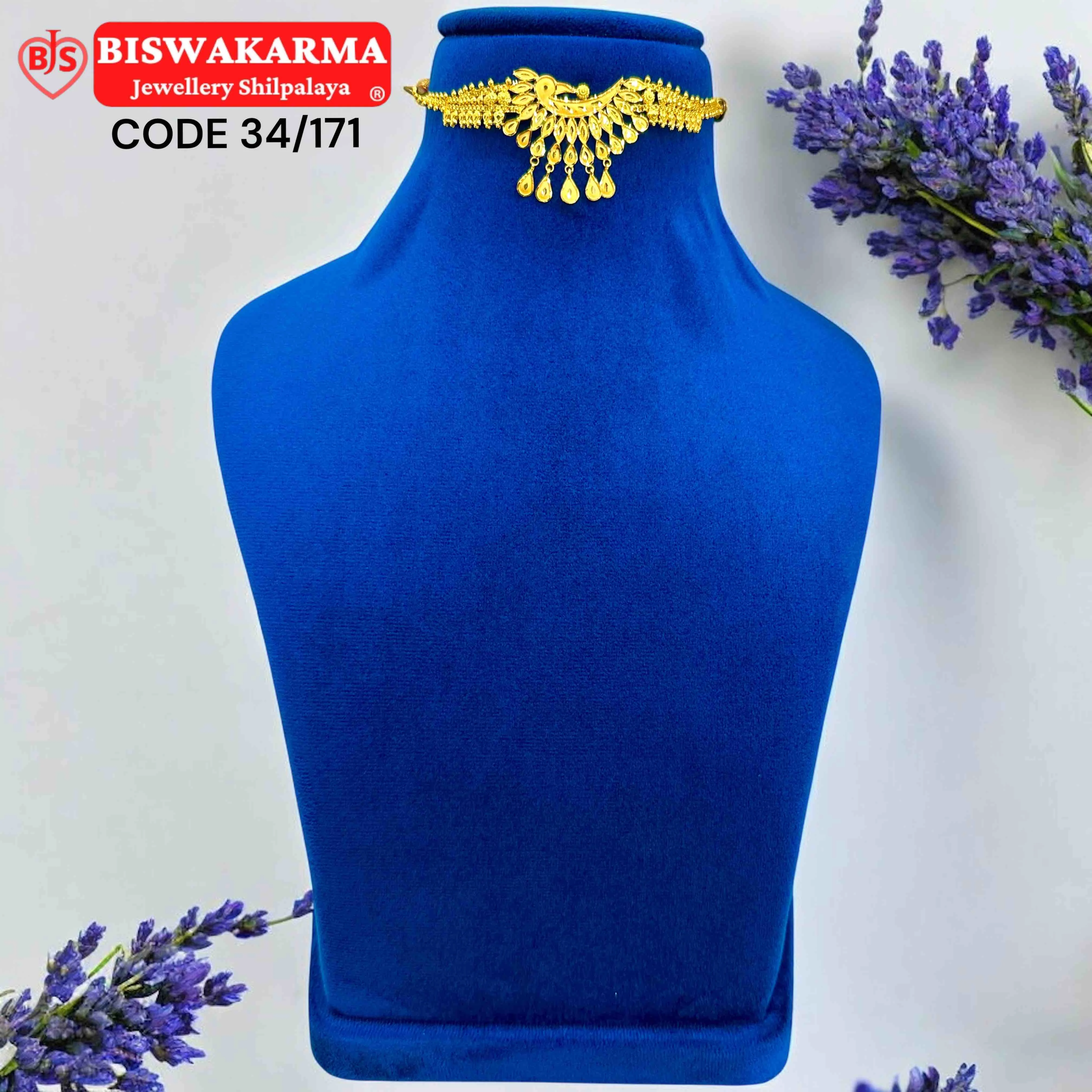 34/171 Petal Fringe Choker