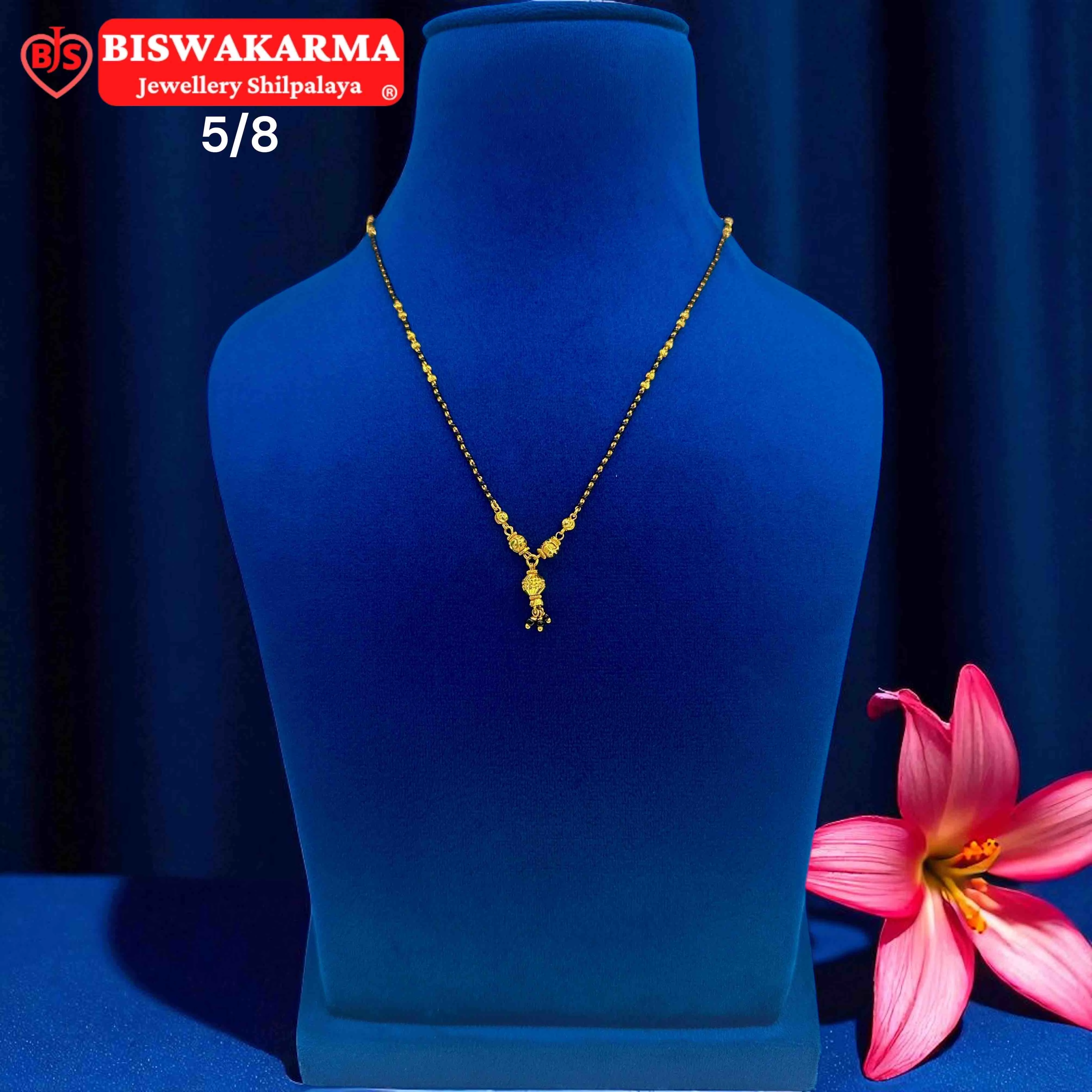 5/8 Leaf Drop Mangalsutra