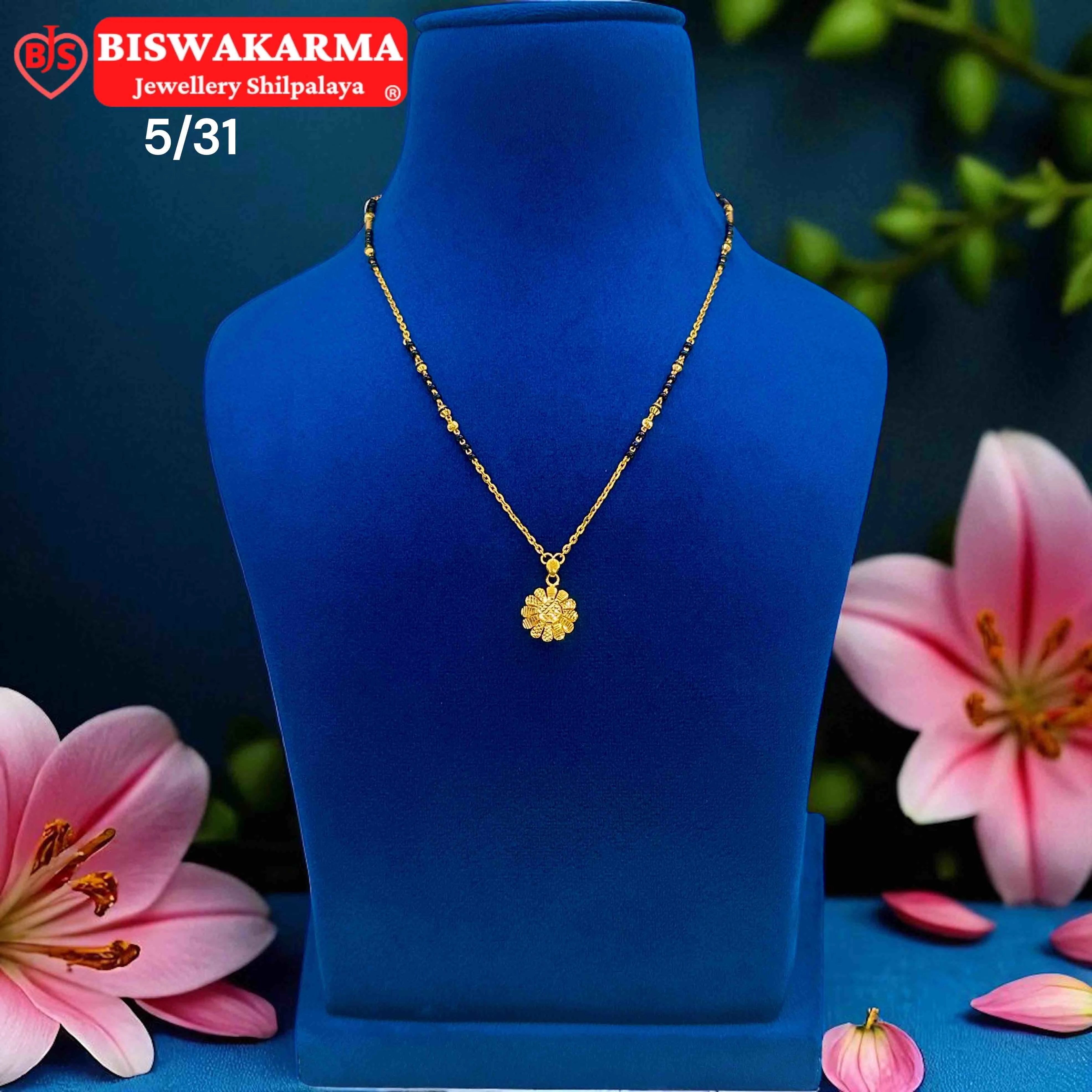 5/31 Floral Glow Mangalsutra