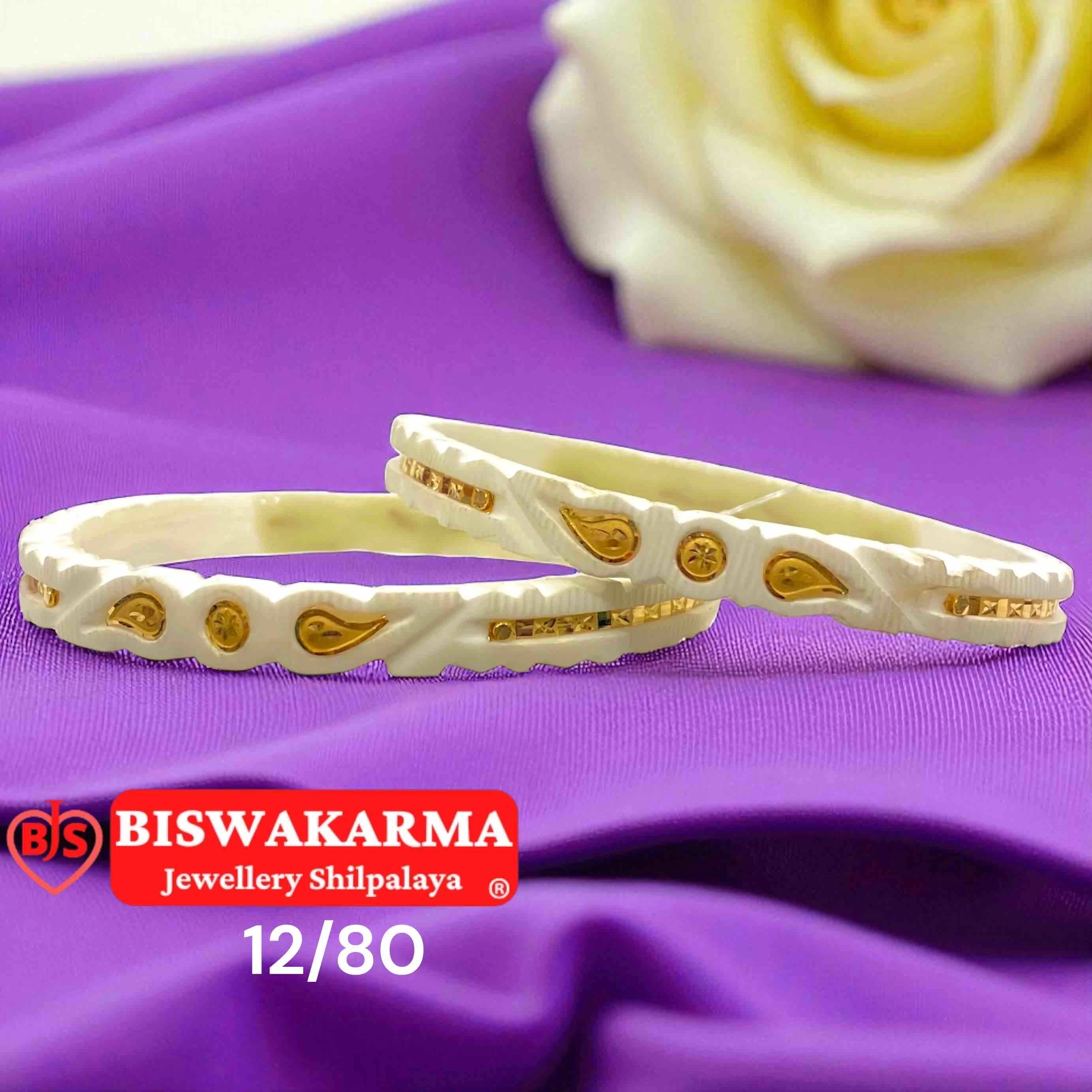 12/80 Paisley Curve Soru Design Sankha