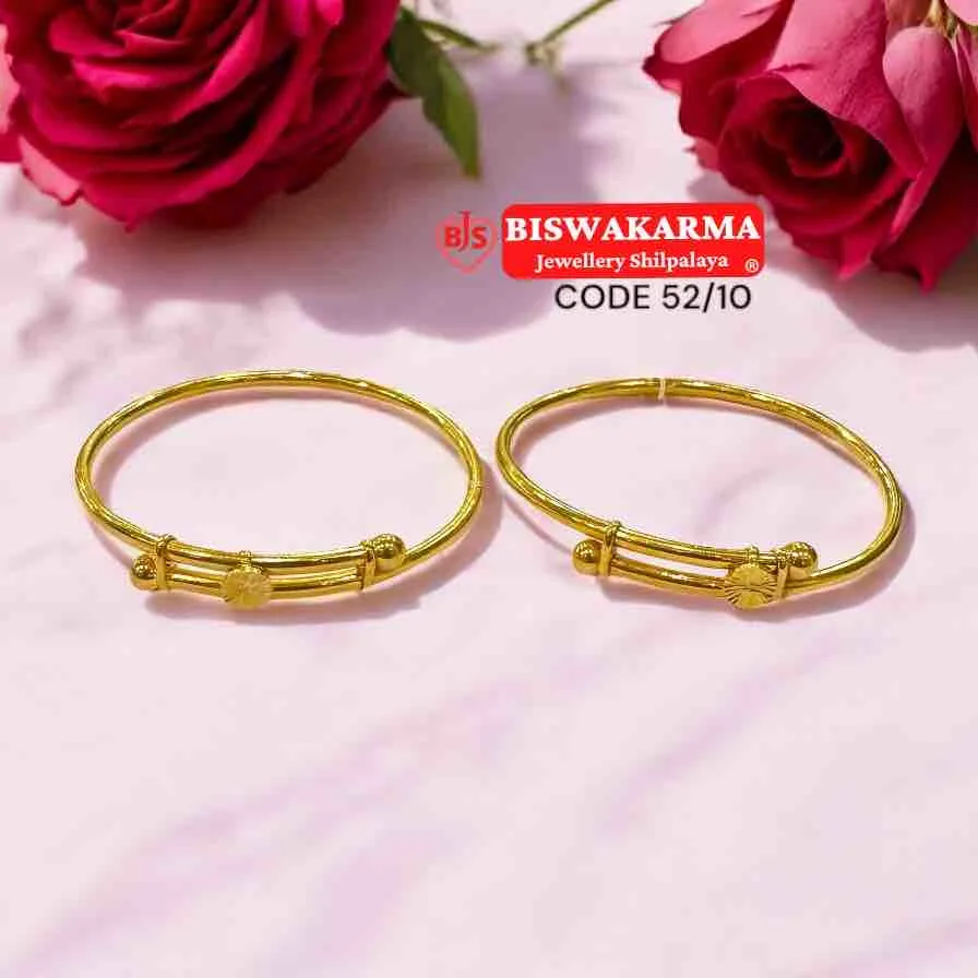 52/10 Starbar Solid Baby Bangle