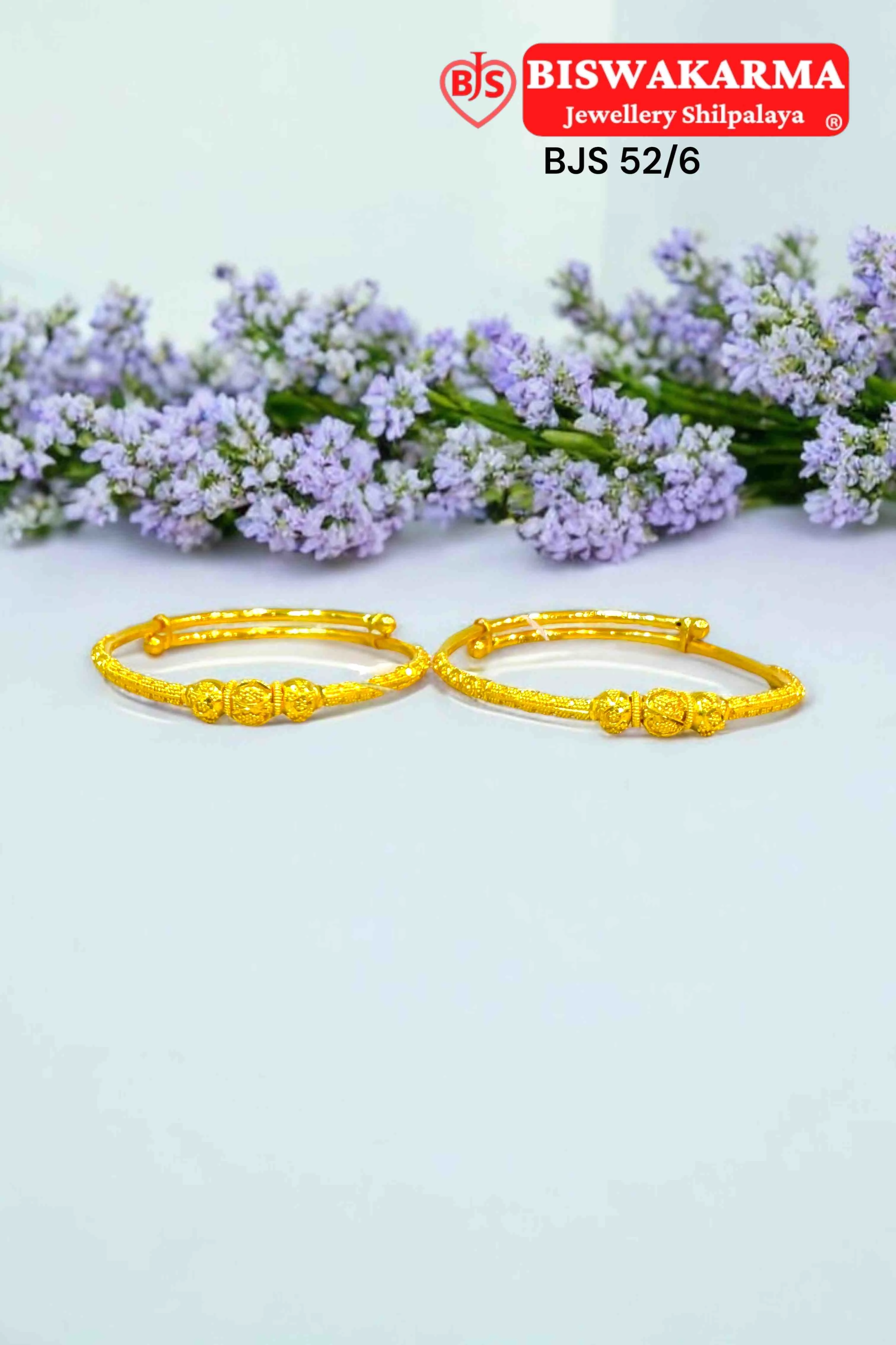 52/6 Beadcrest Solid Baby Bangle