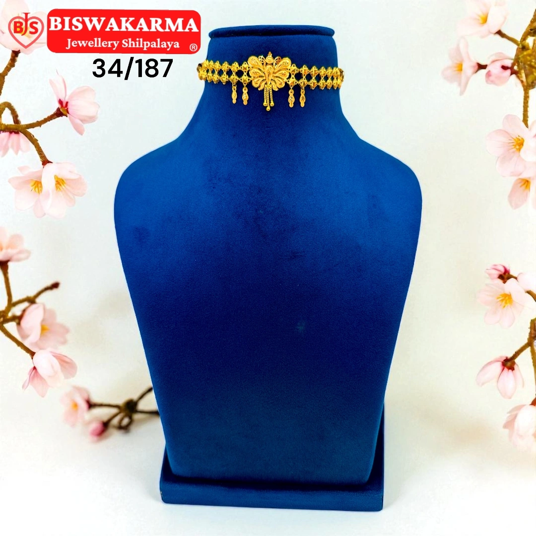 34/187 Butterfly Fringe Choker
