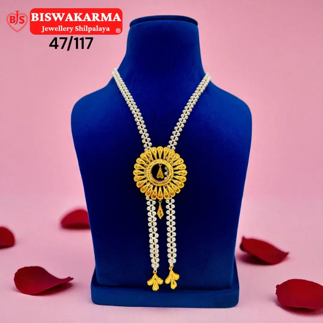 47/117 Pearl Tie Necklace
