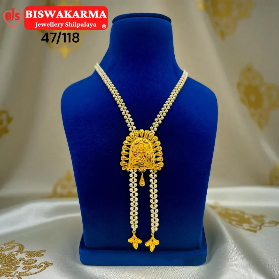 47/118 Sora Tie Necklace