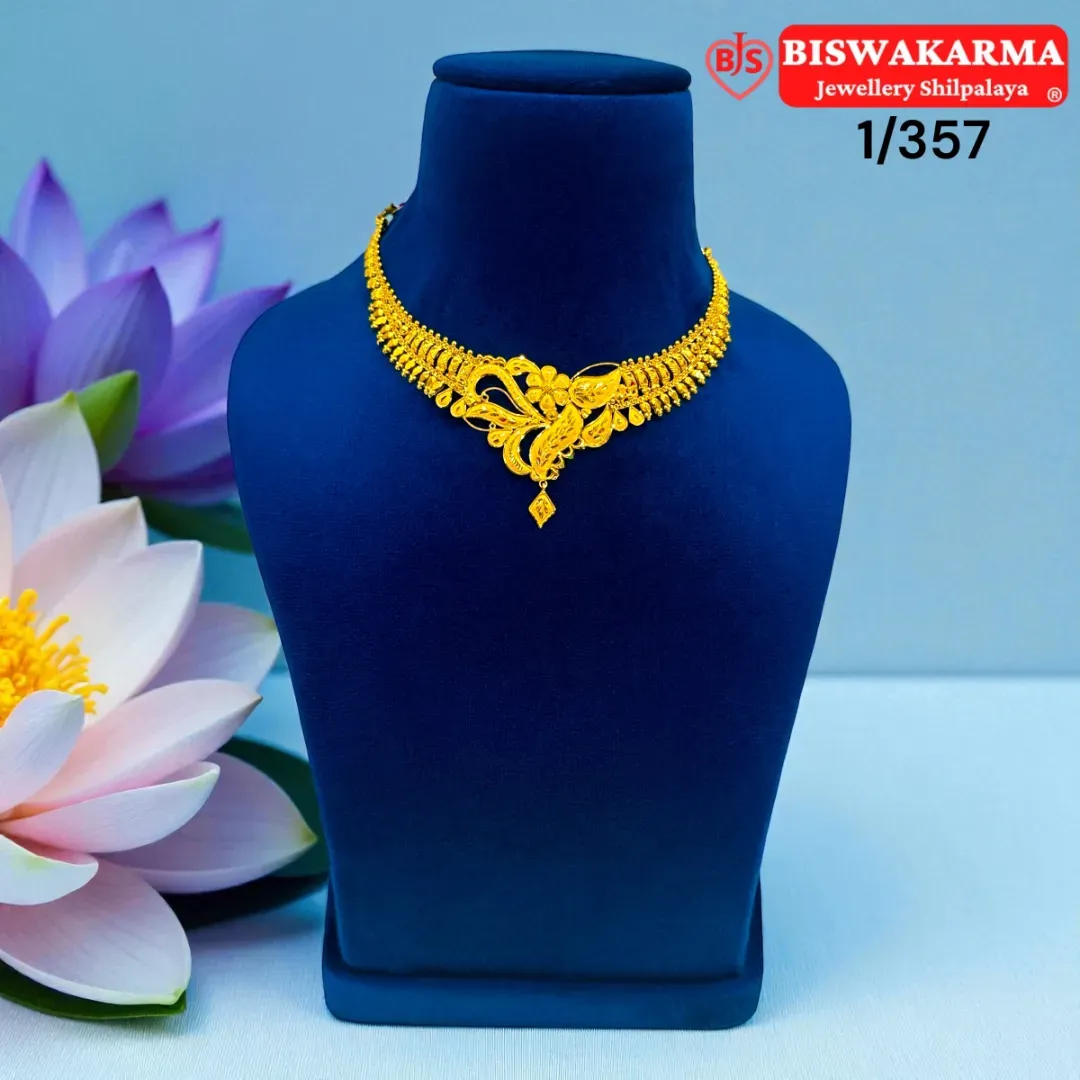 1/357 Flower n Leaf Necklace