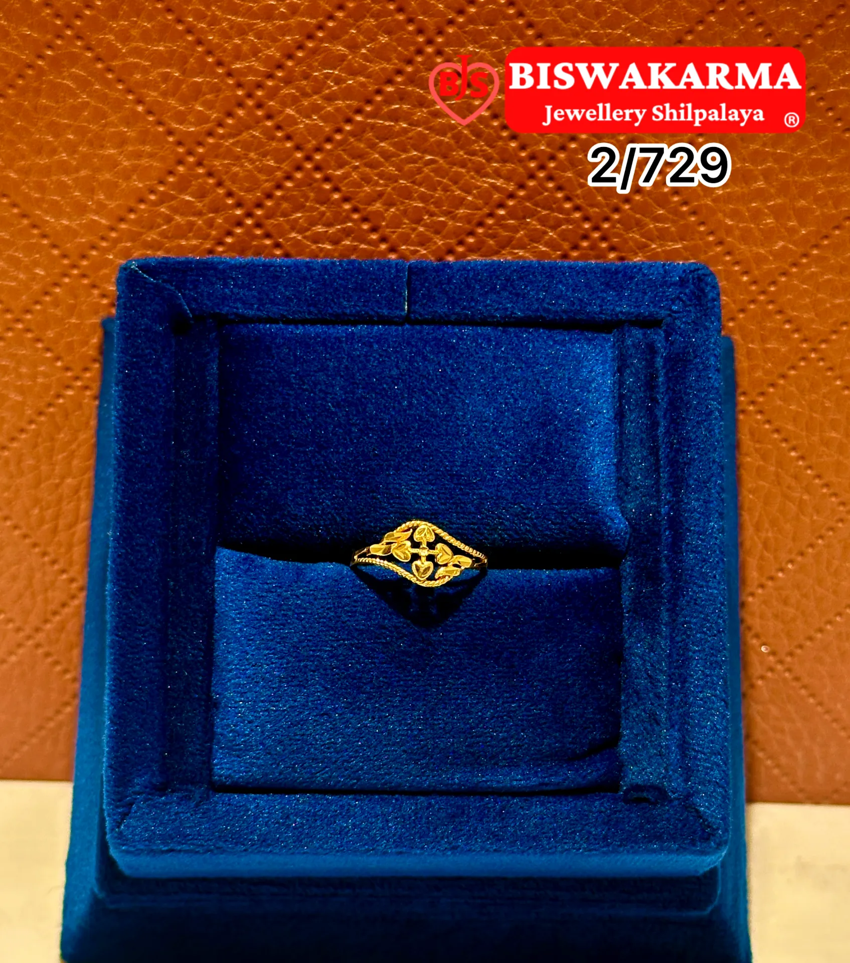 2/729 Leaf Charm Ring