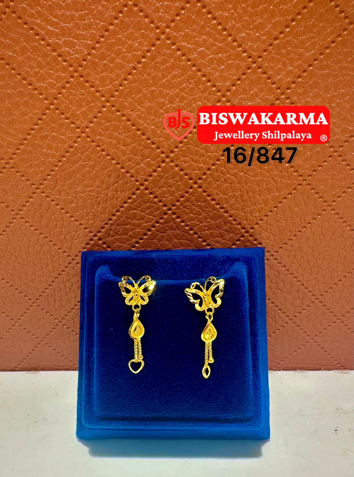 16/847 Butterfly Drop Earrings