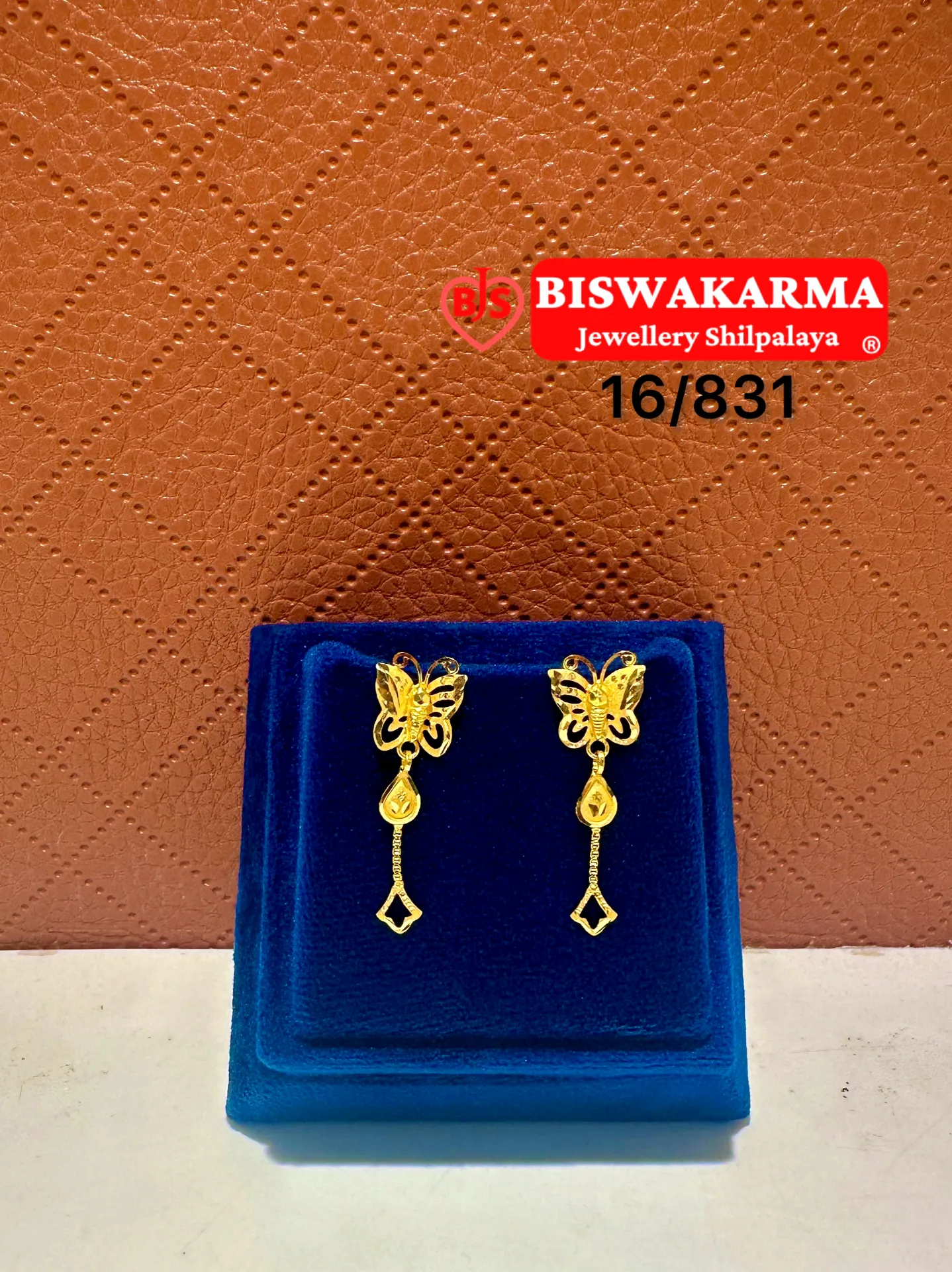 16/831 Butterfly Trail Earrings