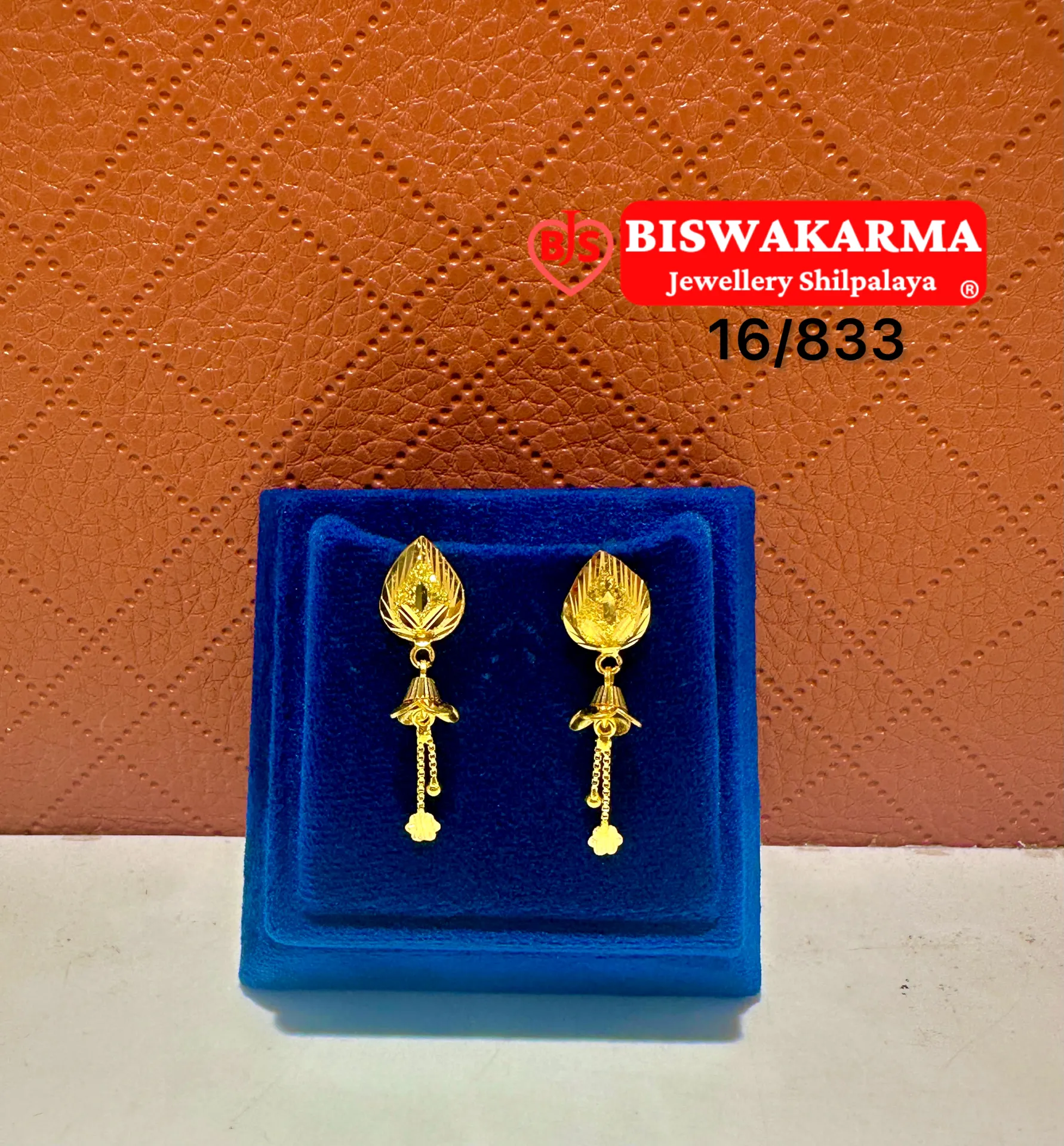 16/833 Petal Tassel Earrings