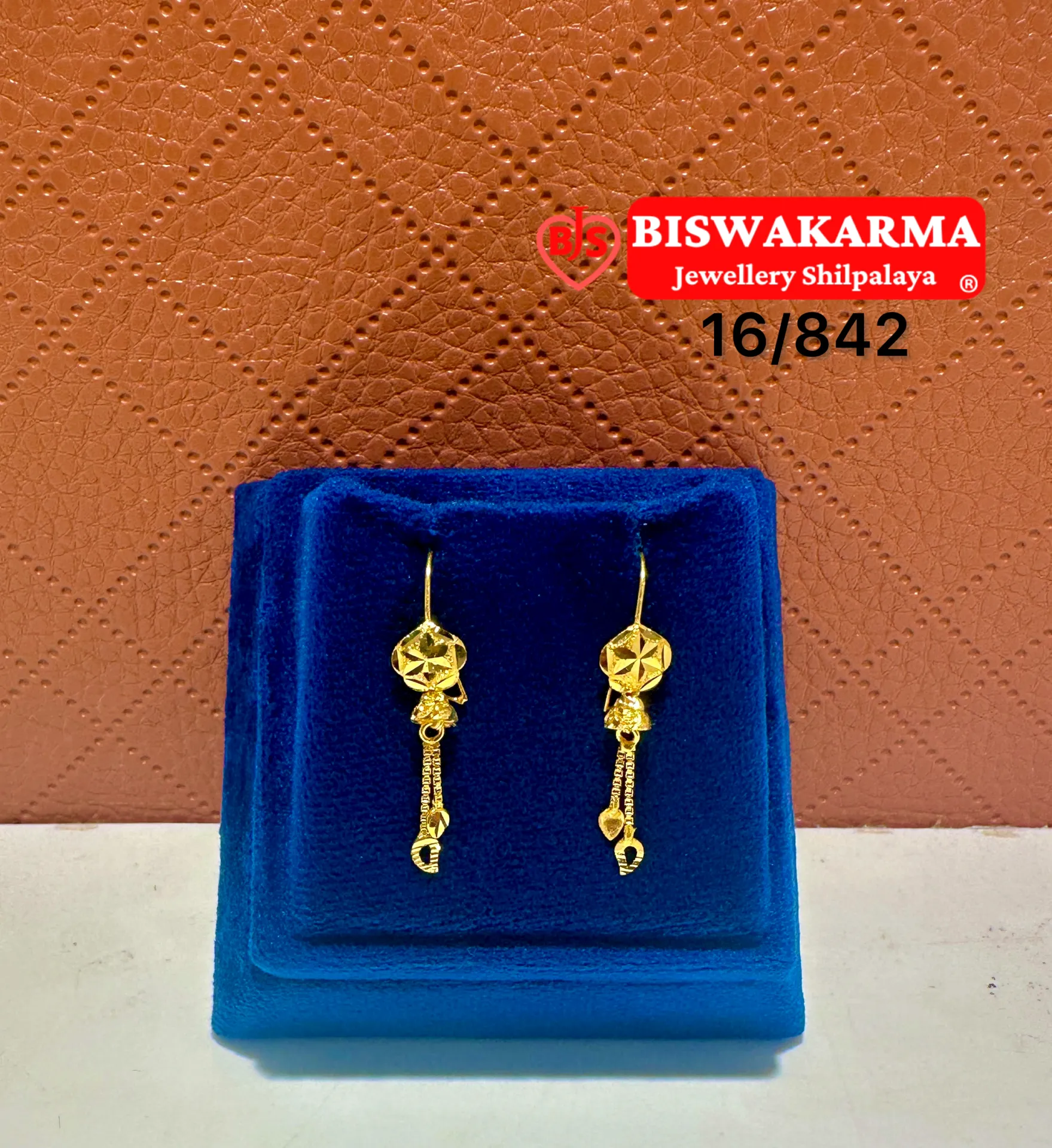 16/842 Star Bloom Earrings