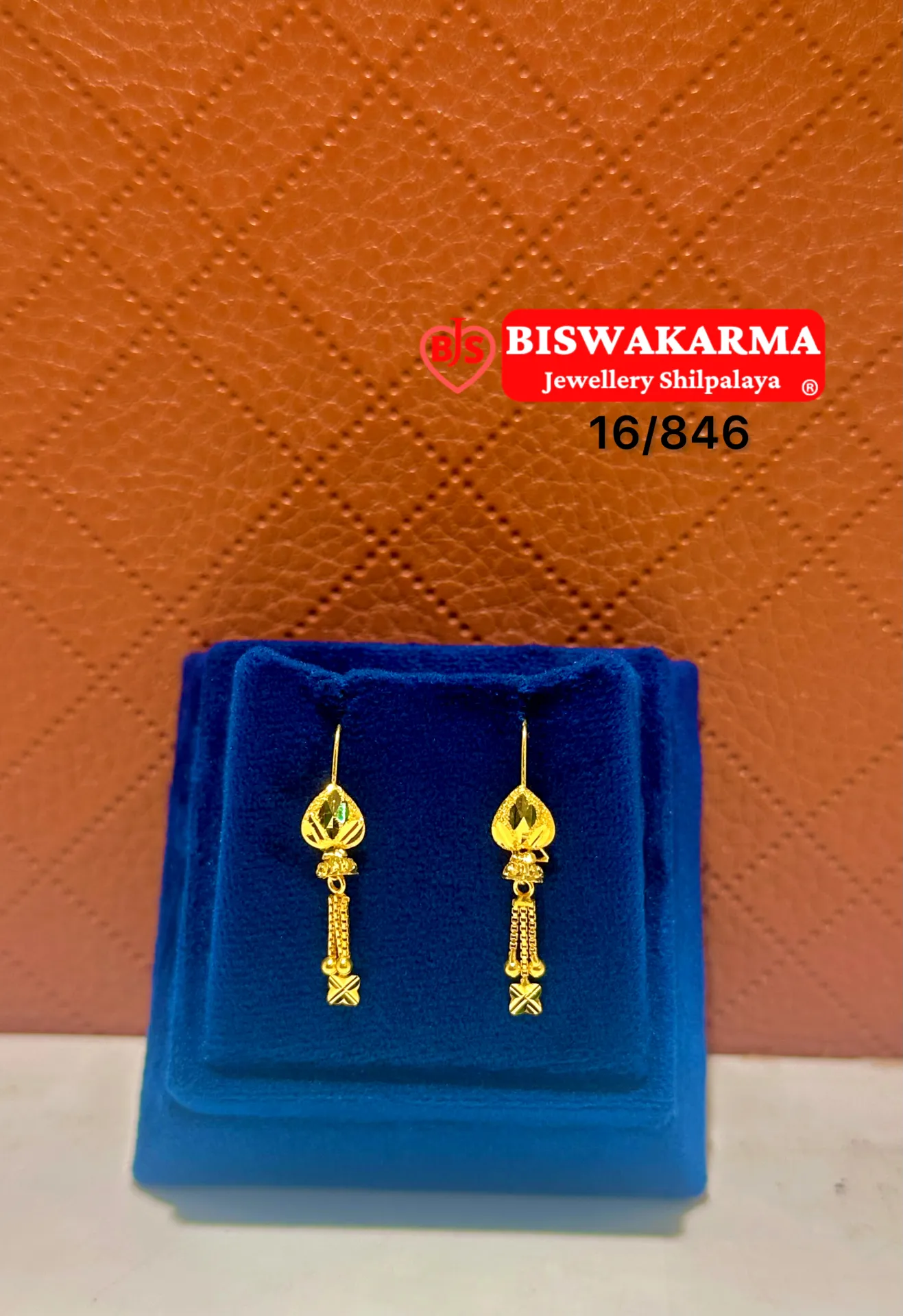 16/846 Petal Tassel Earrings