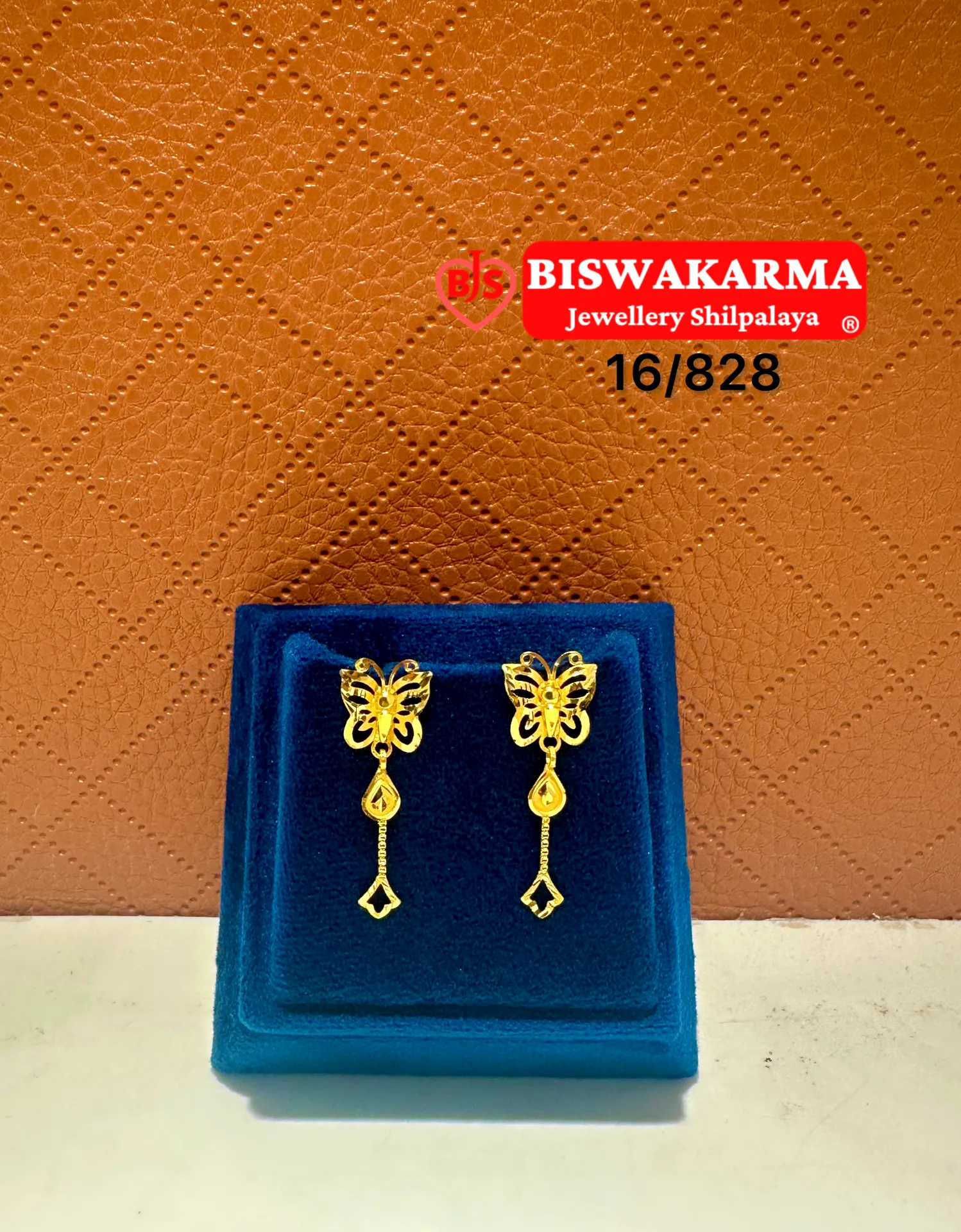 16/828 Golden Wing Earrings