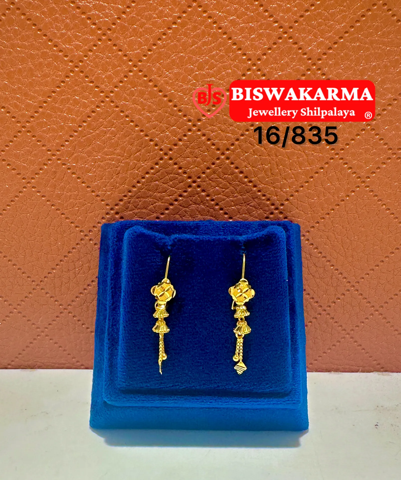 16/835 Floral Chain Earrings