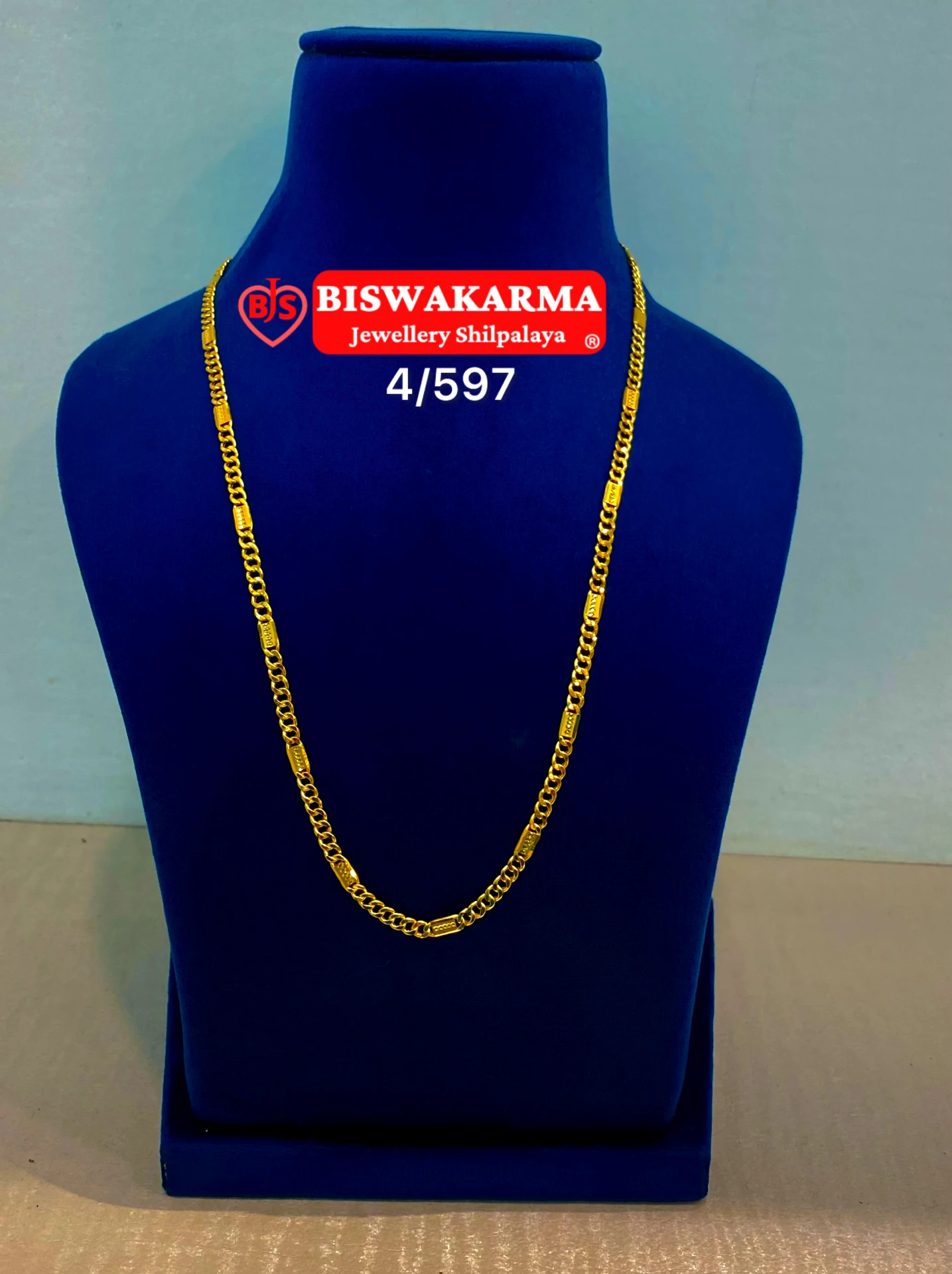 4/597 Dual Link Gold Chain
