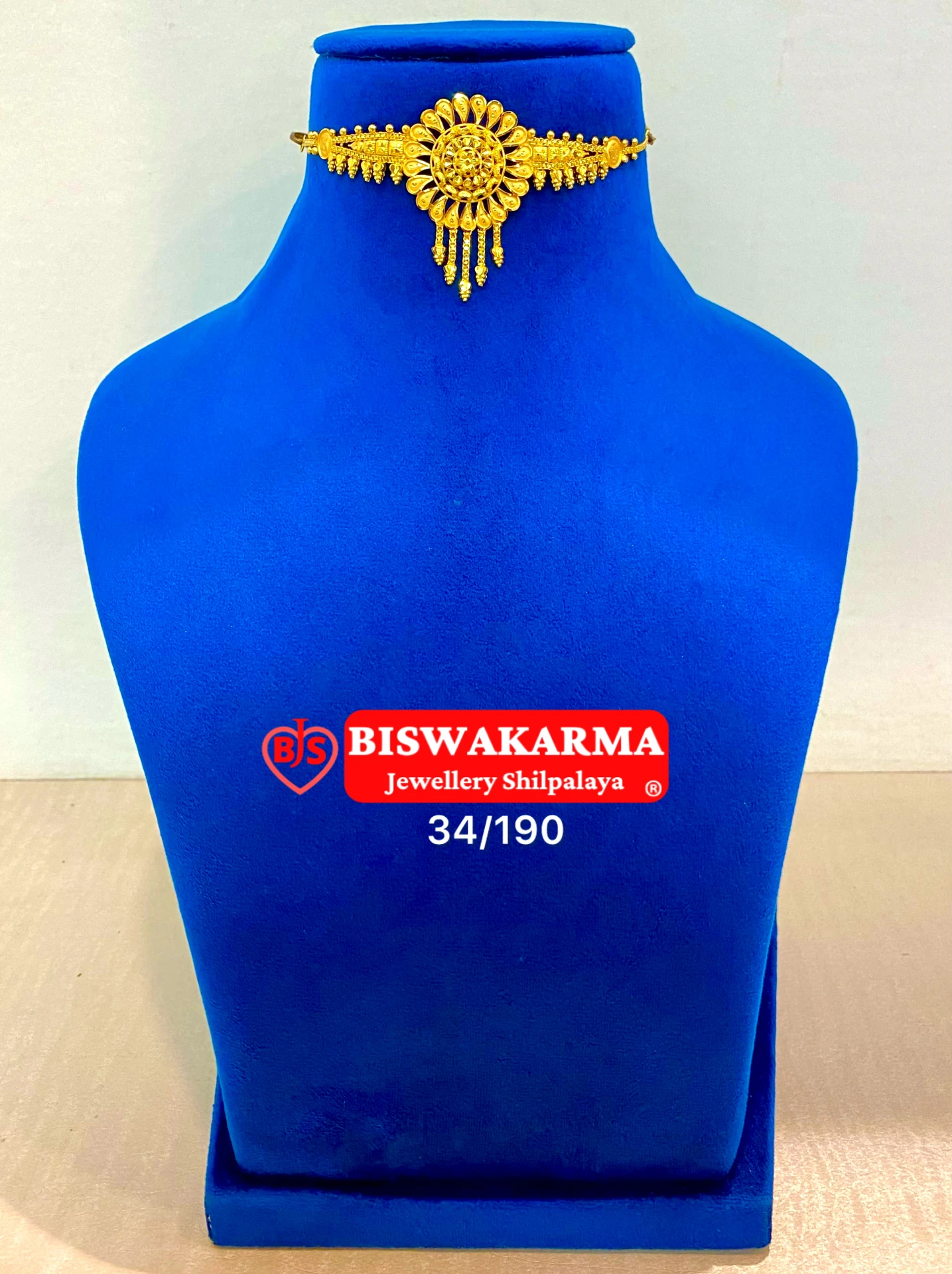 34/190 Sunburst Gold Choker