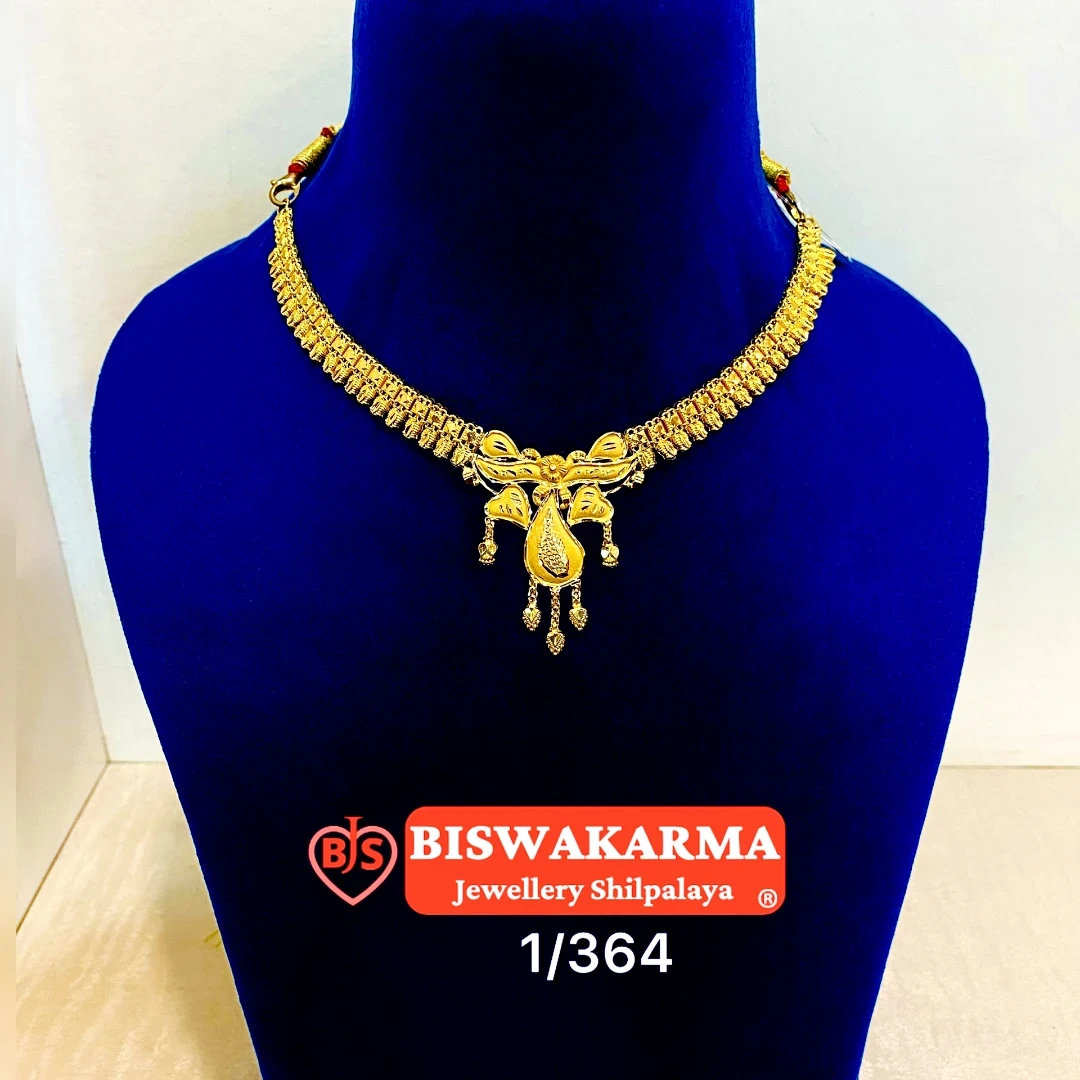 1/364 Royal Drop Choker Necklace