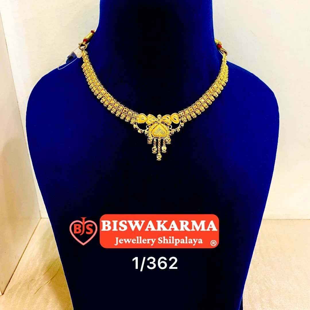 1/362 Heart Grace Choker Necklace