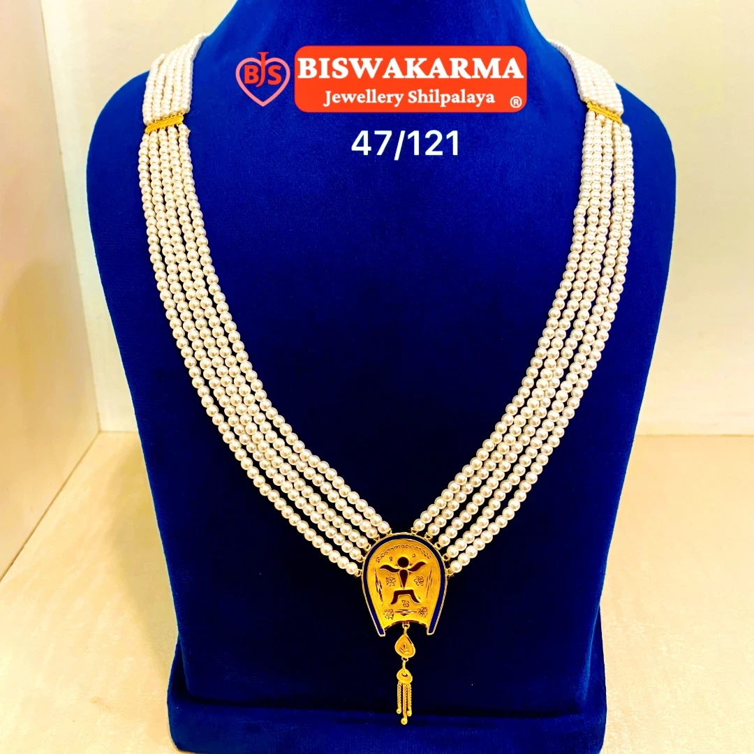 47/121 Harmony Pearl Temple Long Sitahar