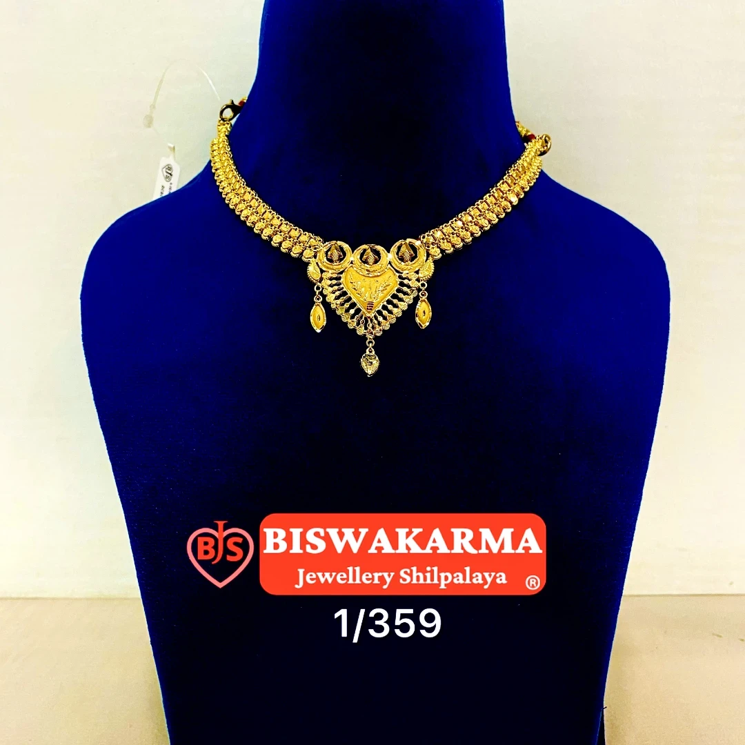 1/359 Heart Drape Choker Necklace