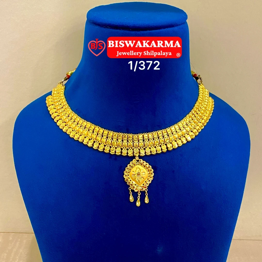 1/372 Golden Drop Necklace