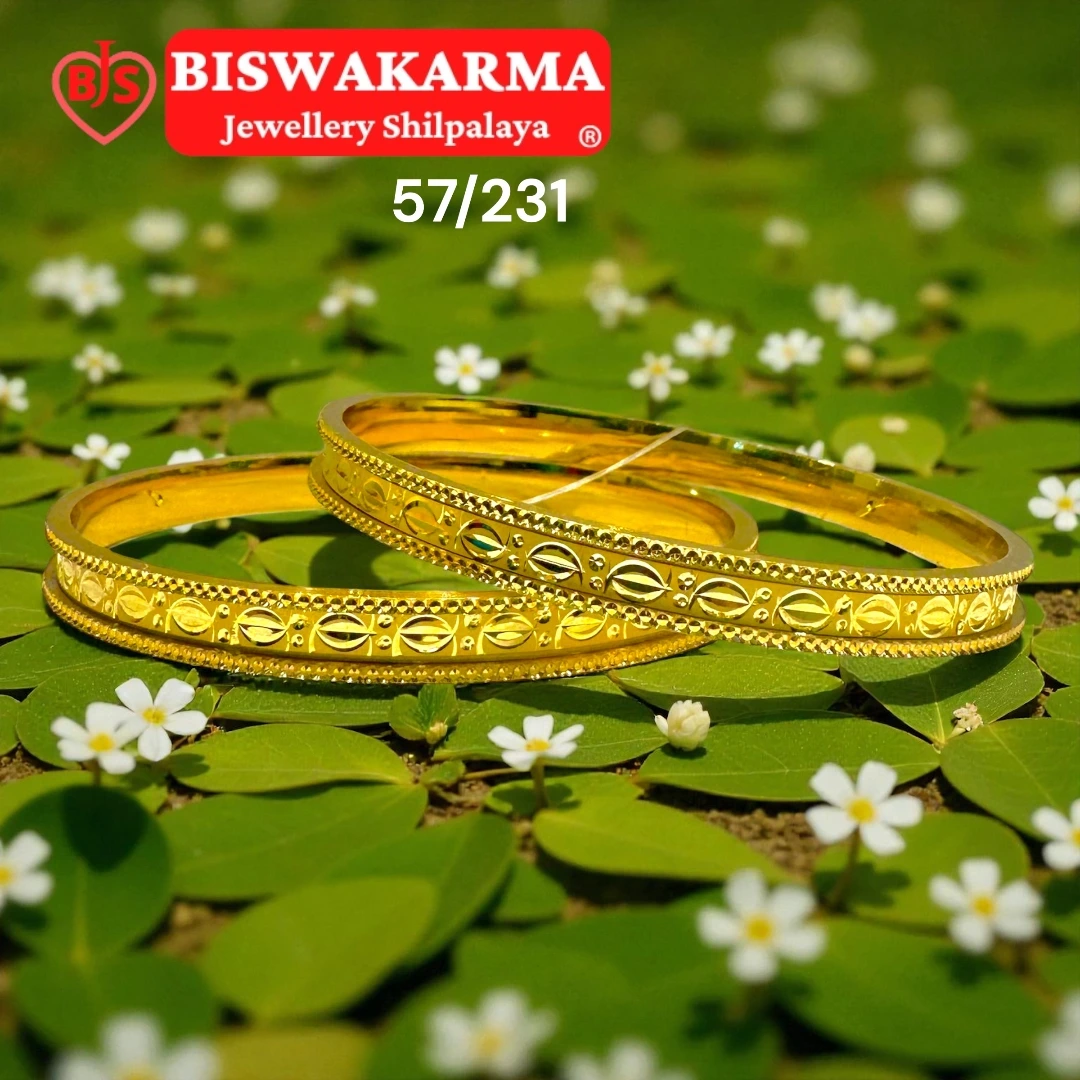 57/231 Oval Leaf Fitting Bangle