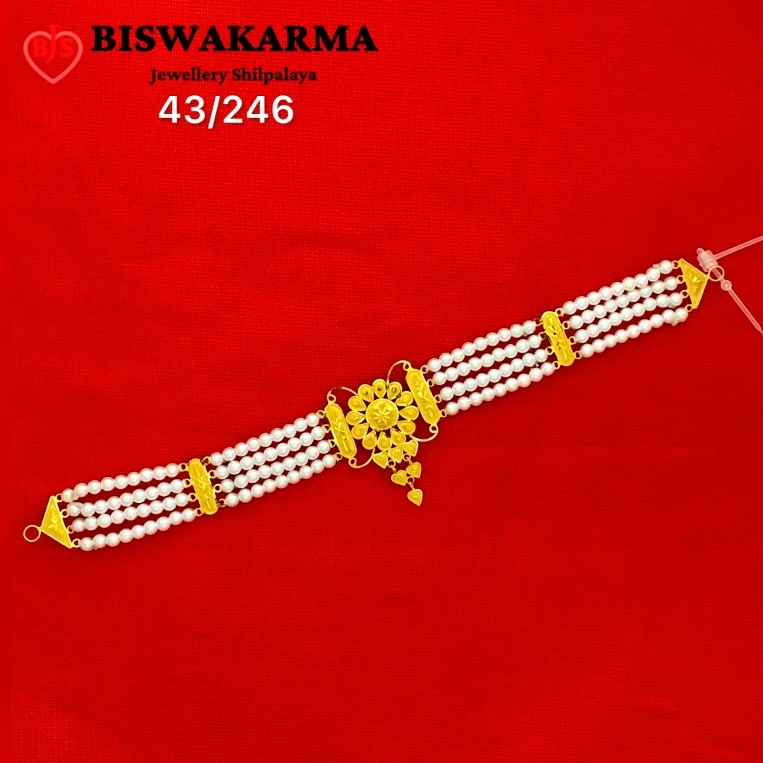 43/246 Petal Glow Choker