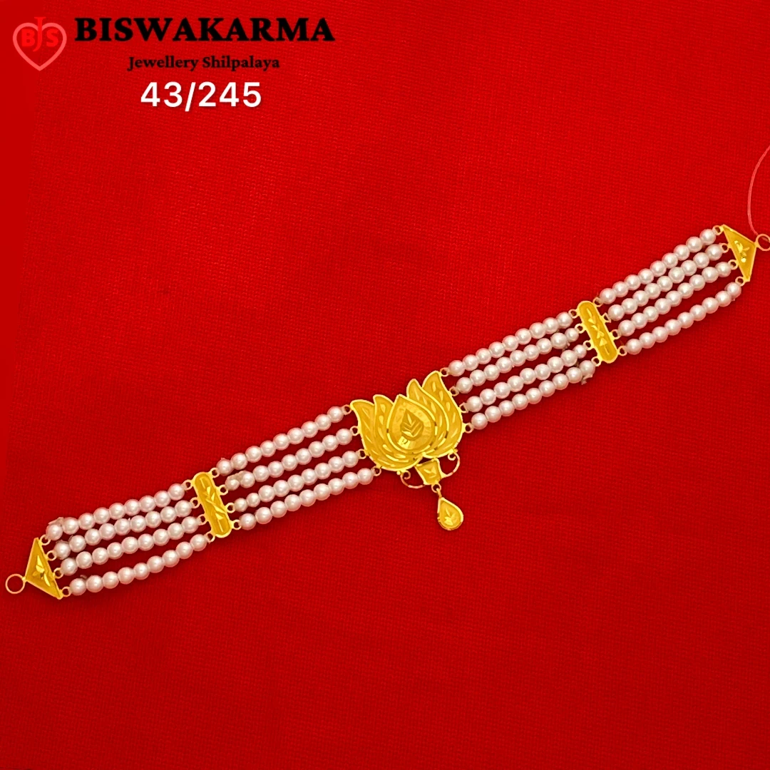 43/245 Lotus Pearl Choker