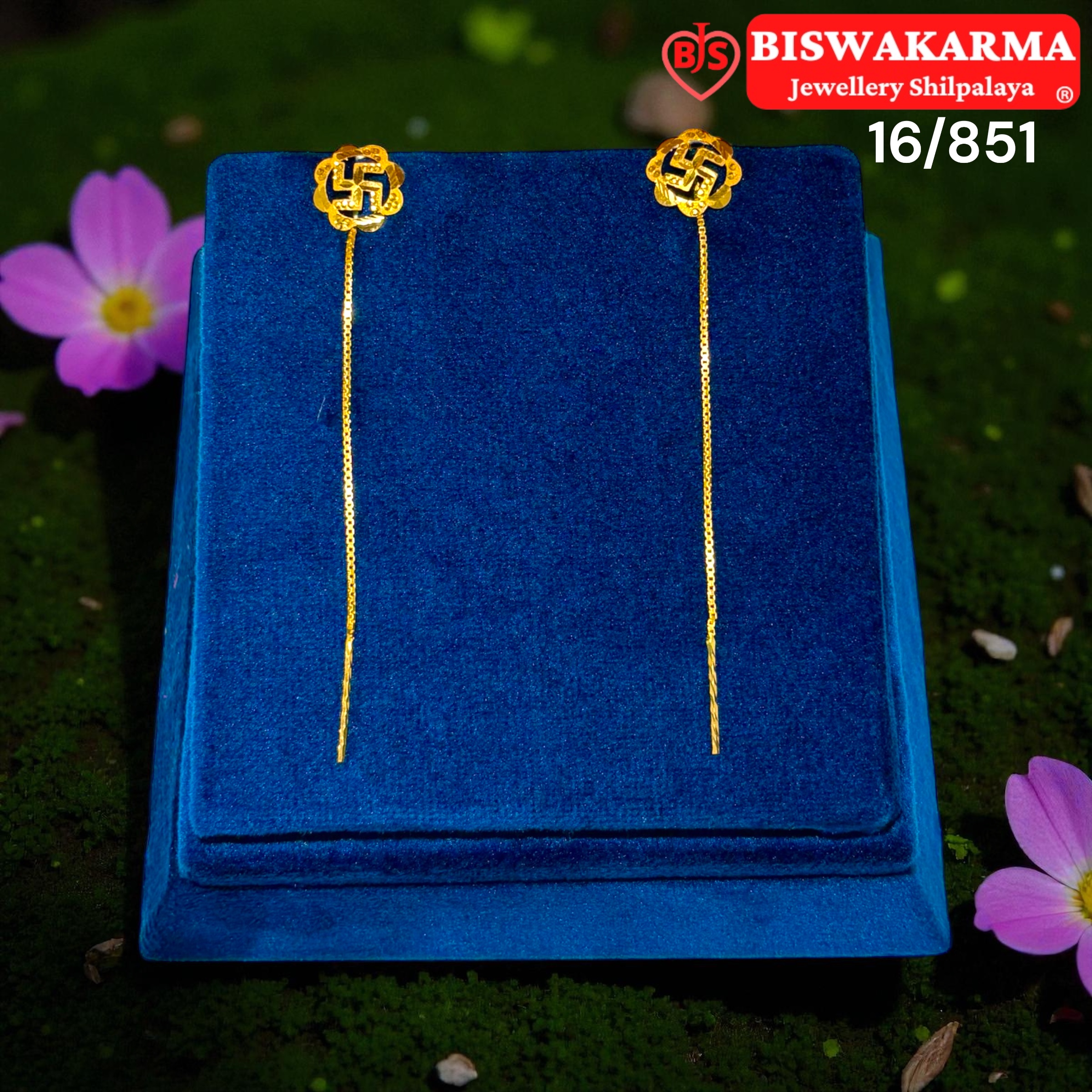 16/851 Swastik Sui Dagha