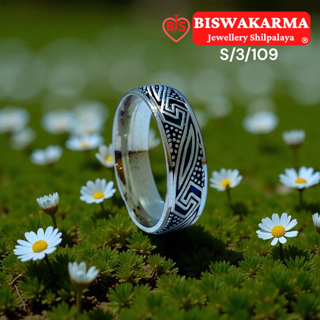 S/3/109 Tribal Maze Silver Ring