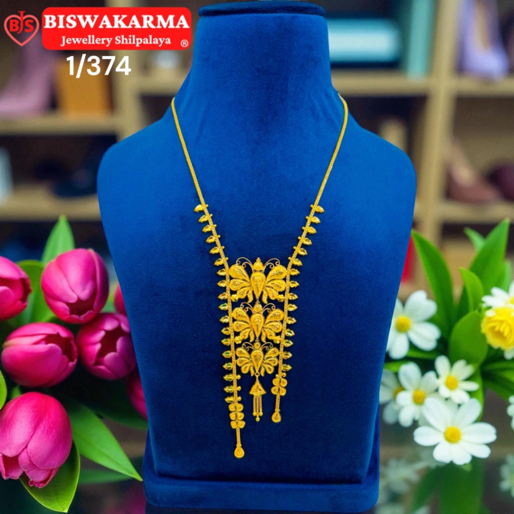 1/374 Butterfly Drop Necklace