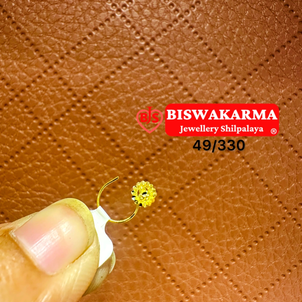 49/330 Petal Dot Nosepin