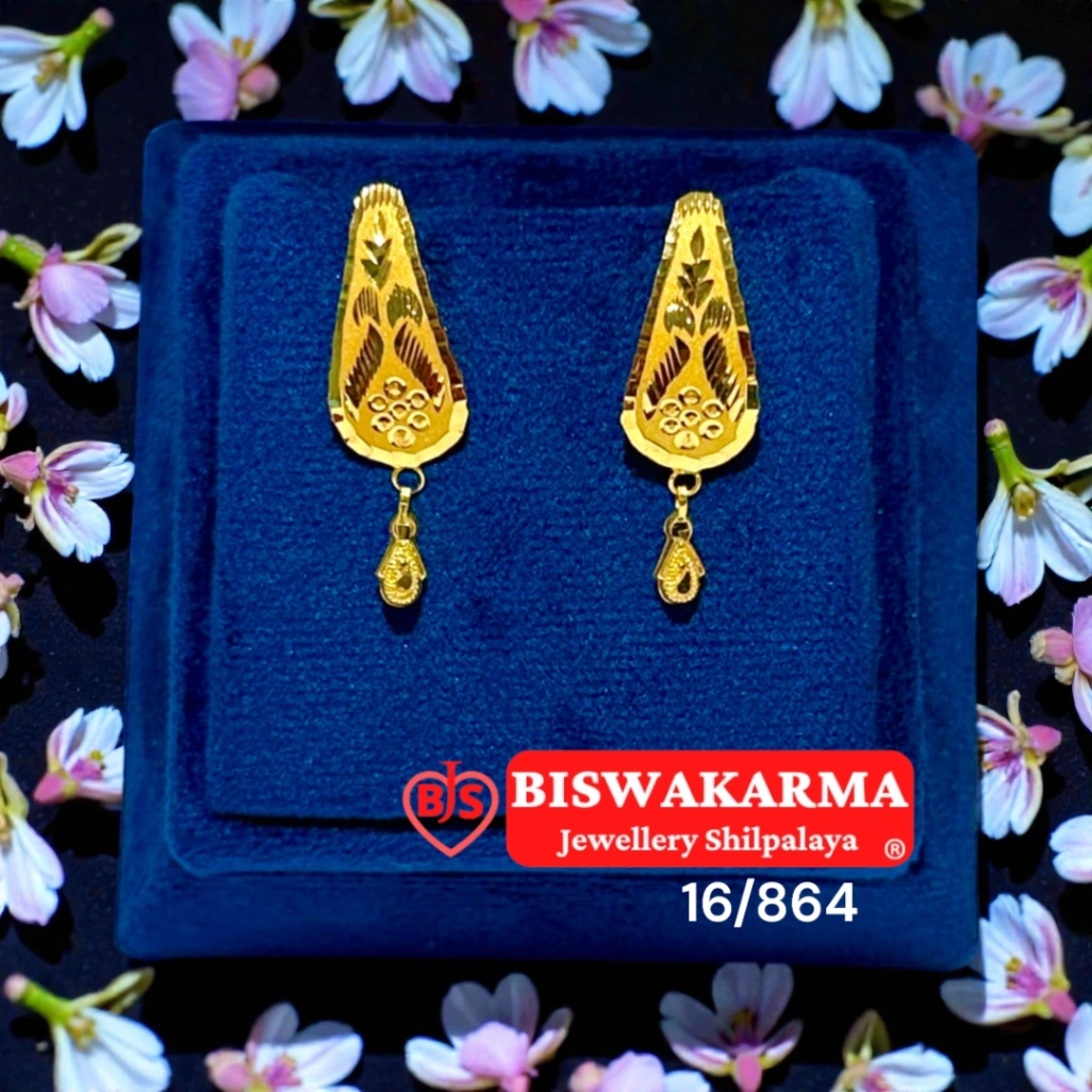 16/864 Floral Drop Gold Tops