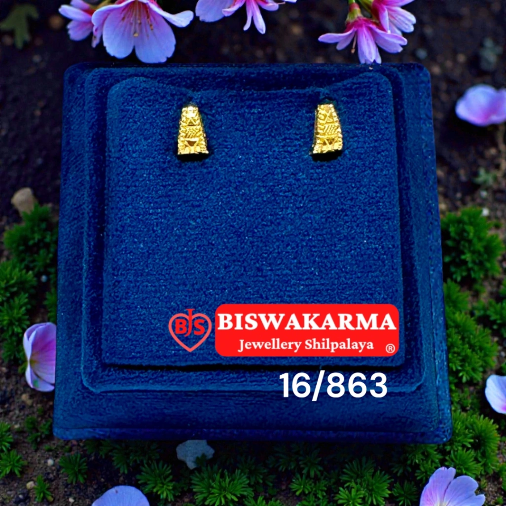 16/863 Mini Carved Gold Tops
