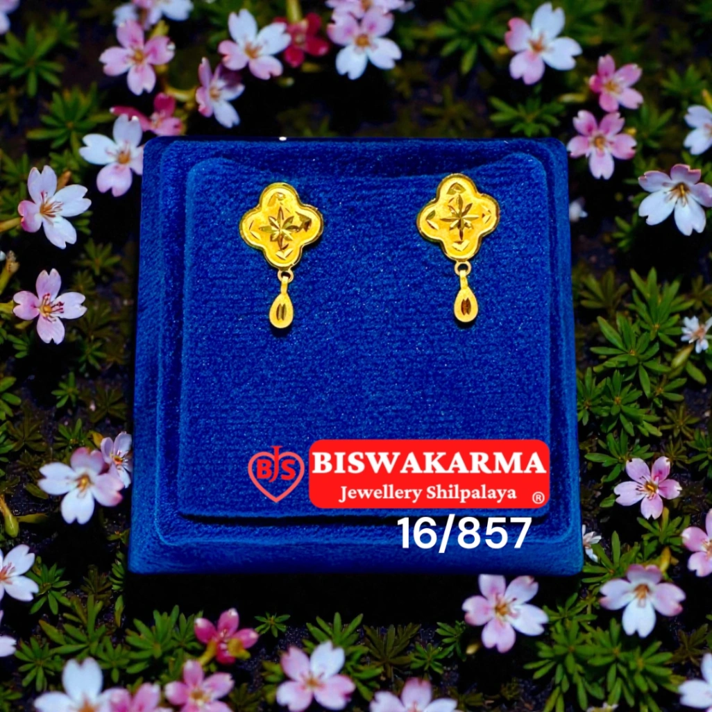 16/857 Four-Petal Drop Gold Tops