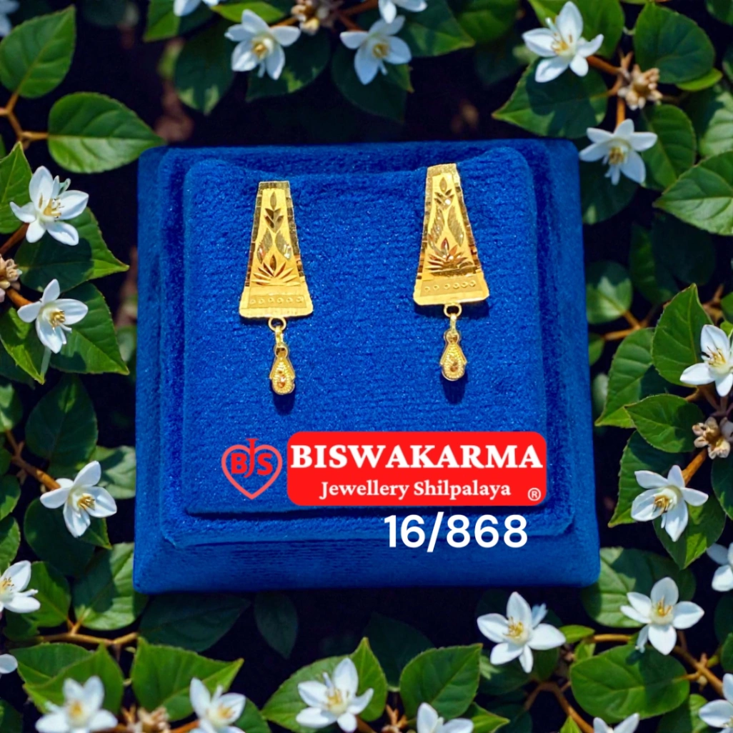 16/868 Floral Swing Gold Tops