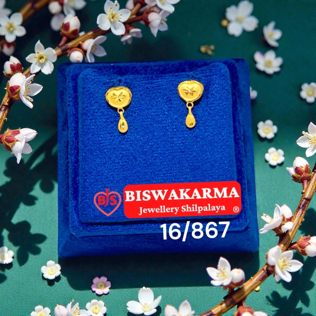 16/867 Heart Leaf Drop Gold Tops