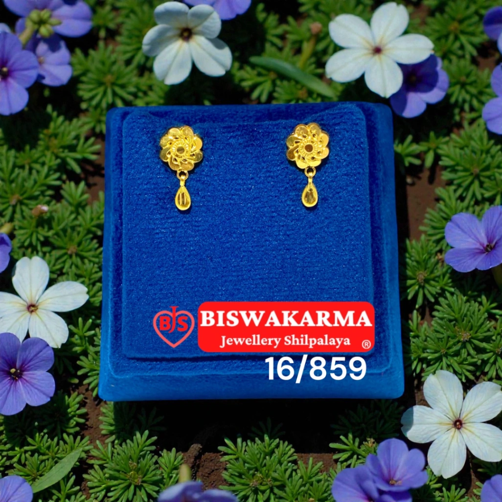 16/859 Spiral Bloom Drop Gold Tops