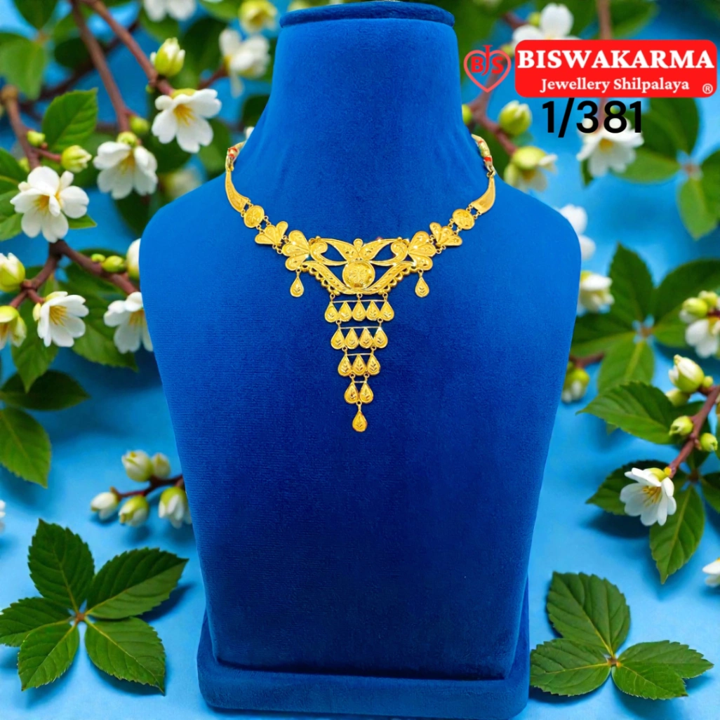 1/381 Royal Drop Floral Necklace