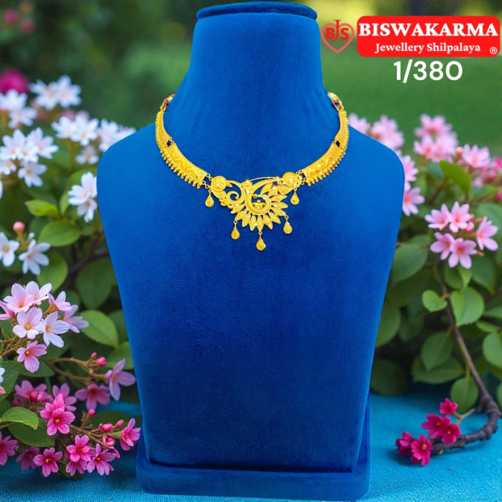 1/380 Sun Crest Drop Necklace